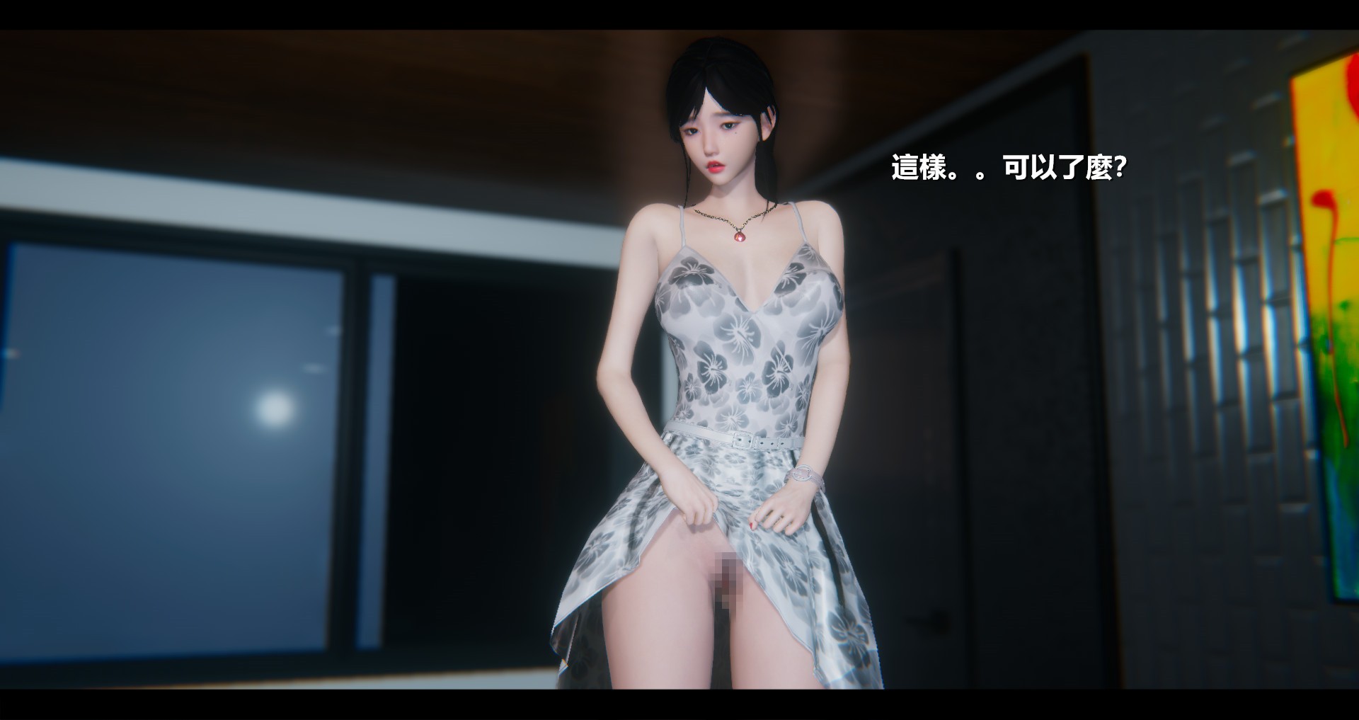 第93页