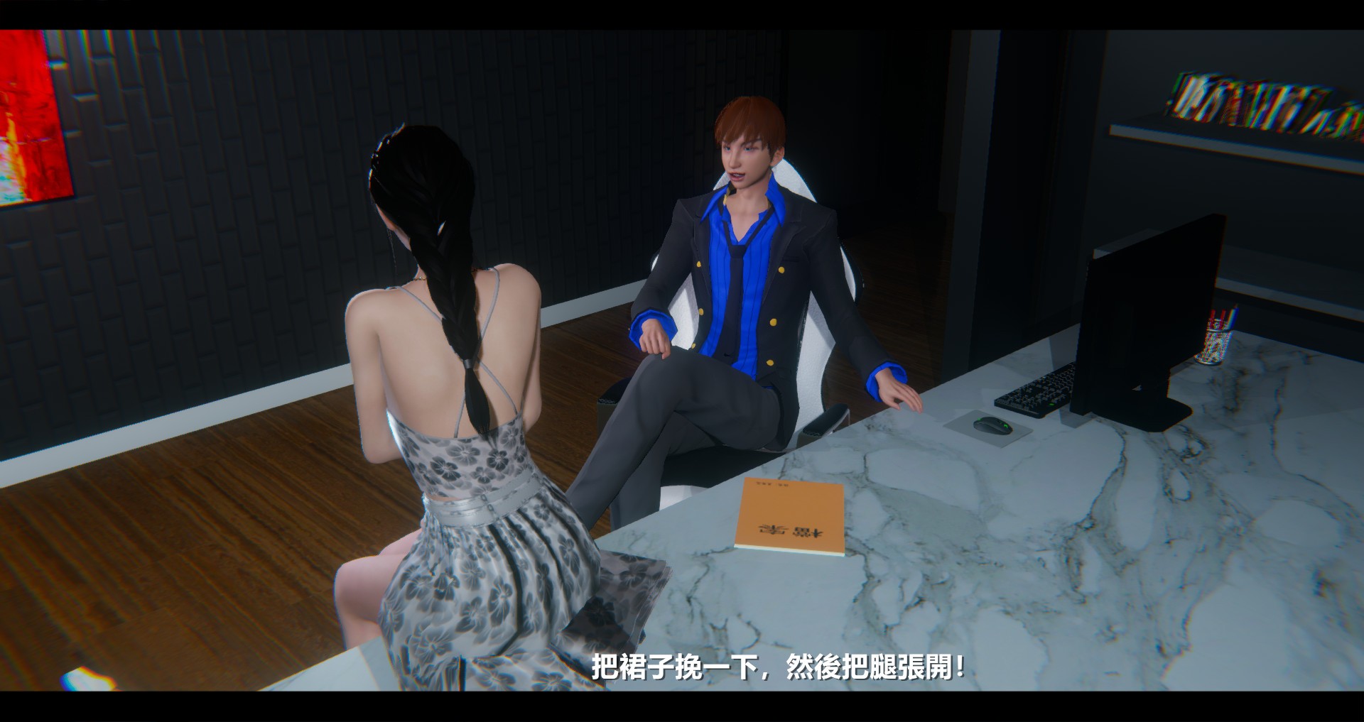 第101页