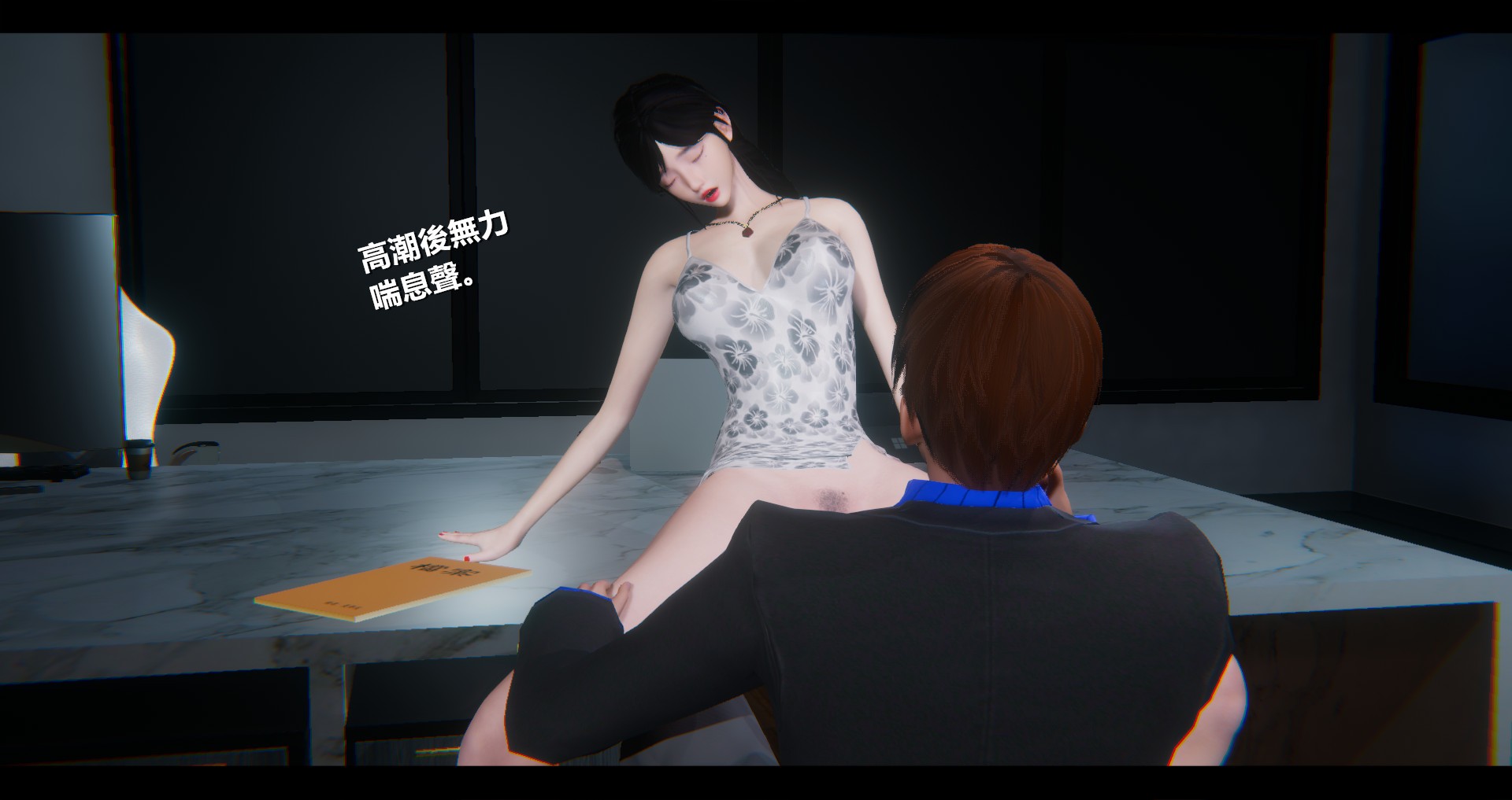 第121页