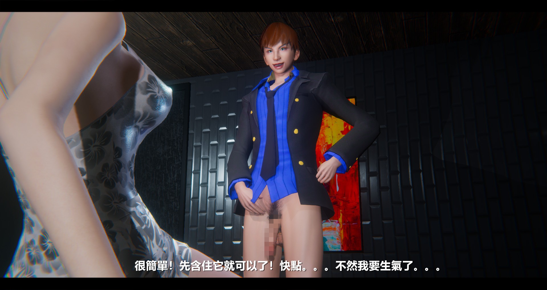 第129页