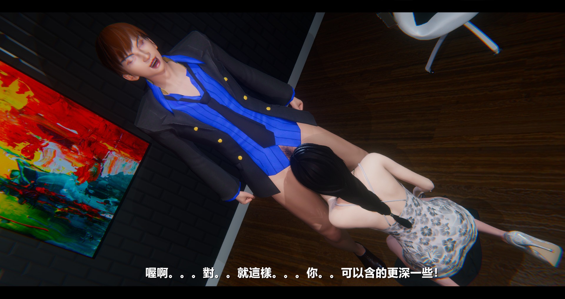 第141页