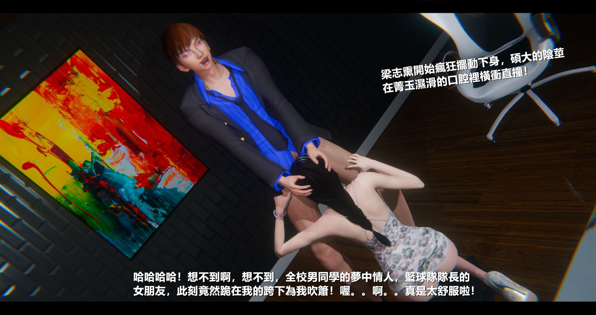 第145页