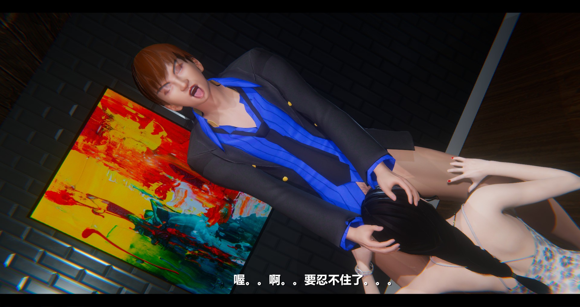 第147页