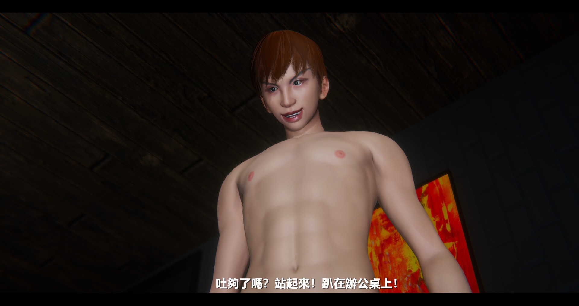 第154页