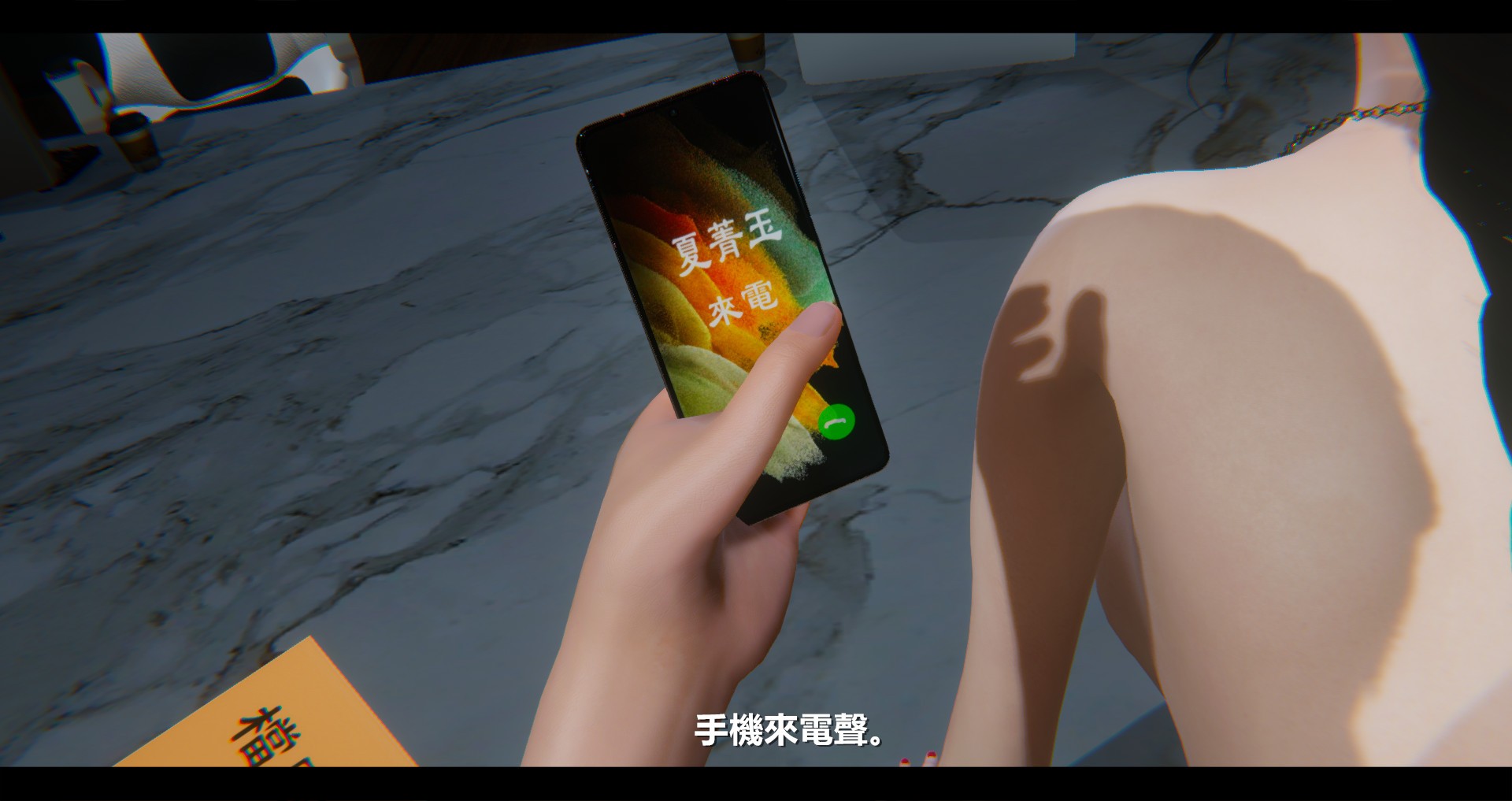 第185页