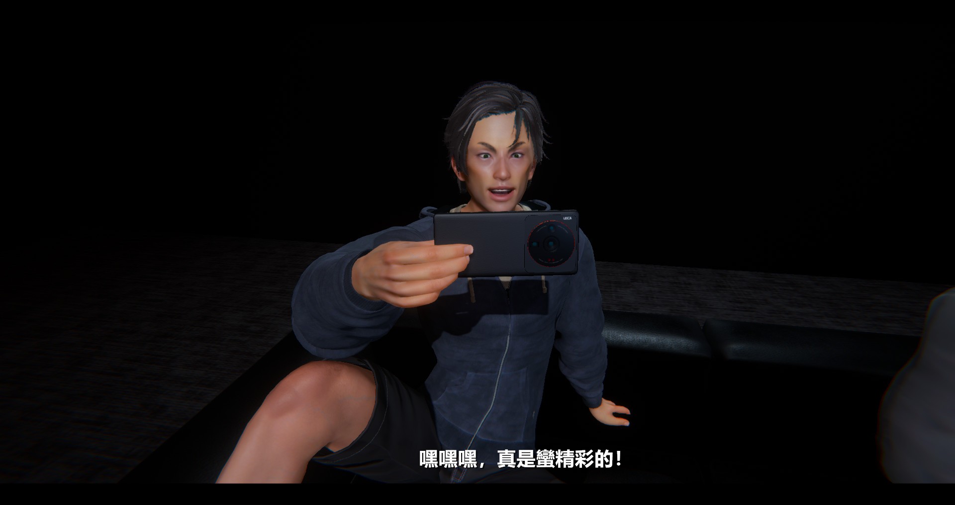 第207页