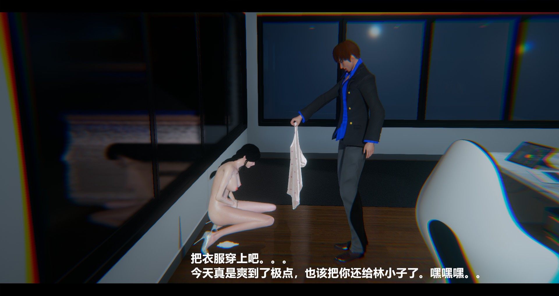 第242页