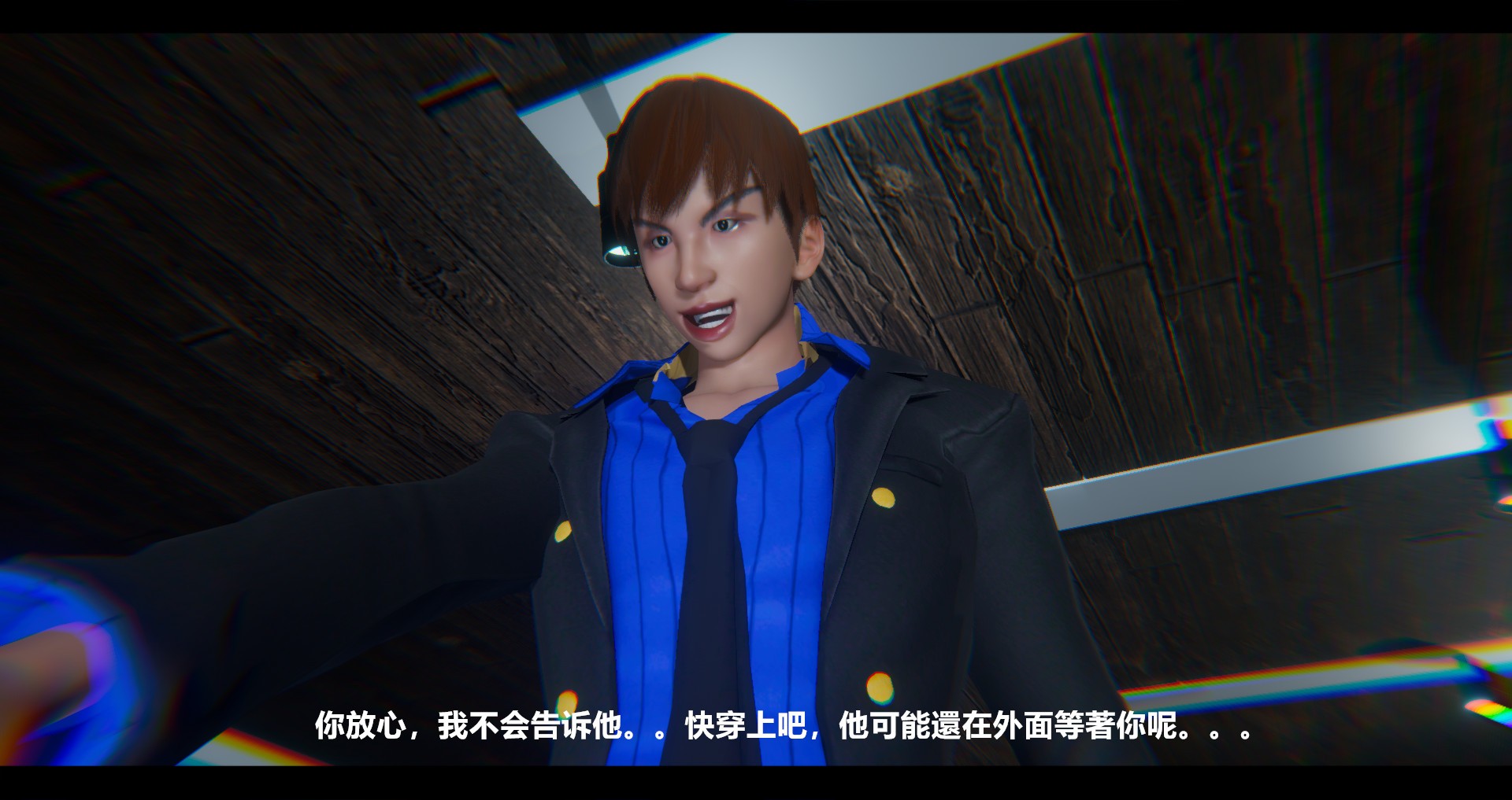 第244页