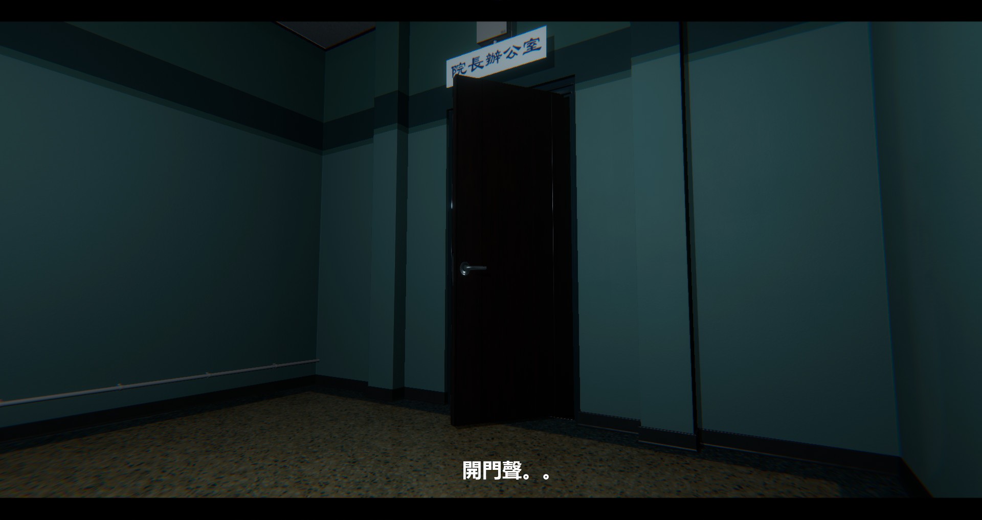 第247页