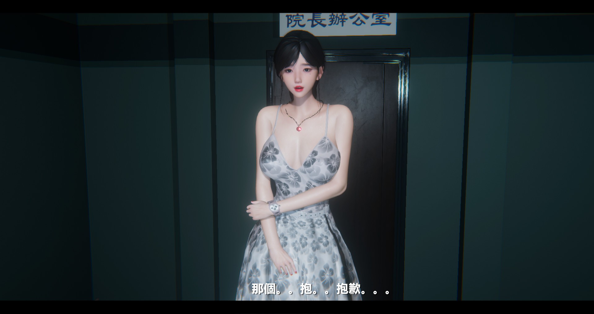 第251页