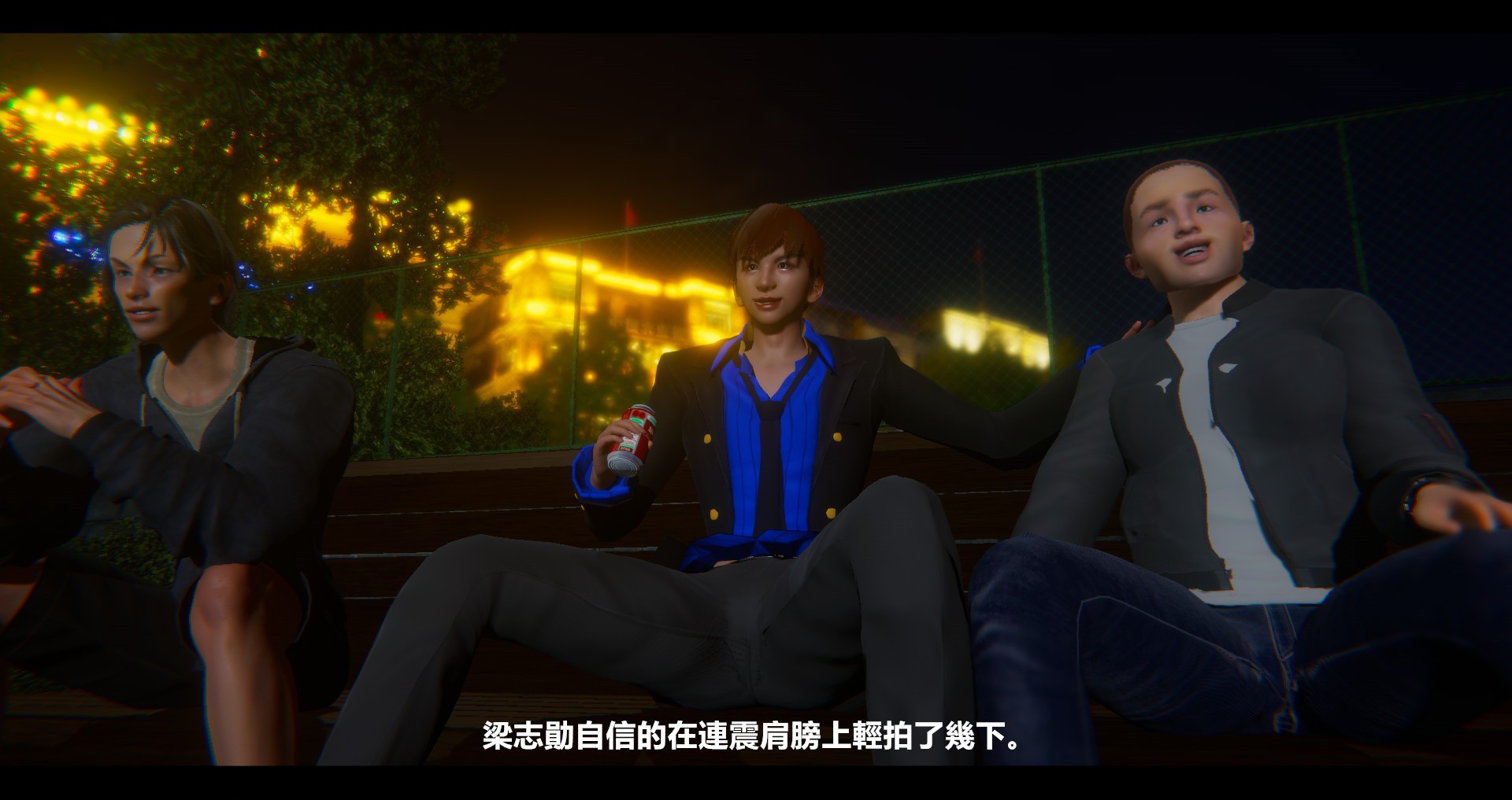第20页
