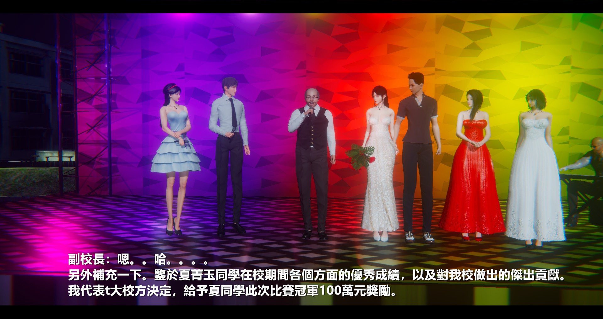 第39页