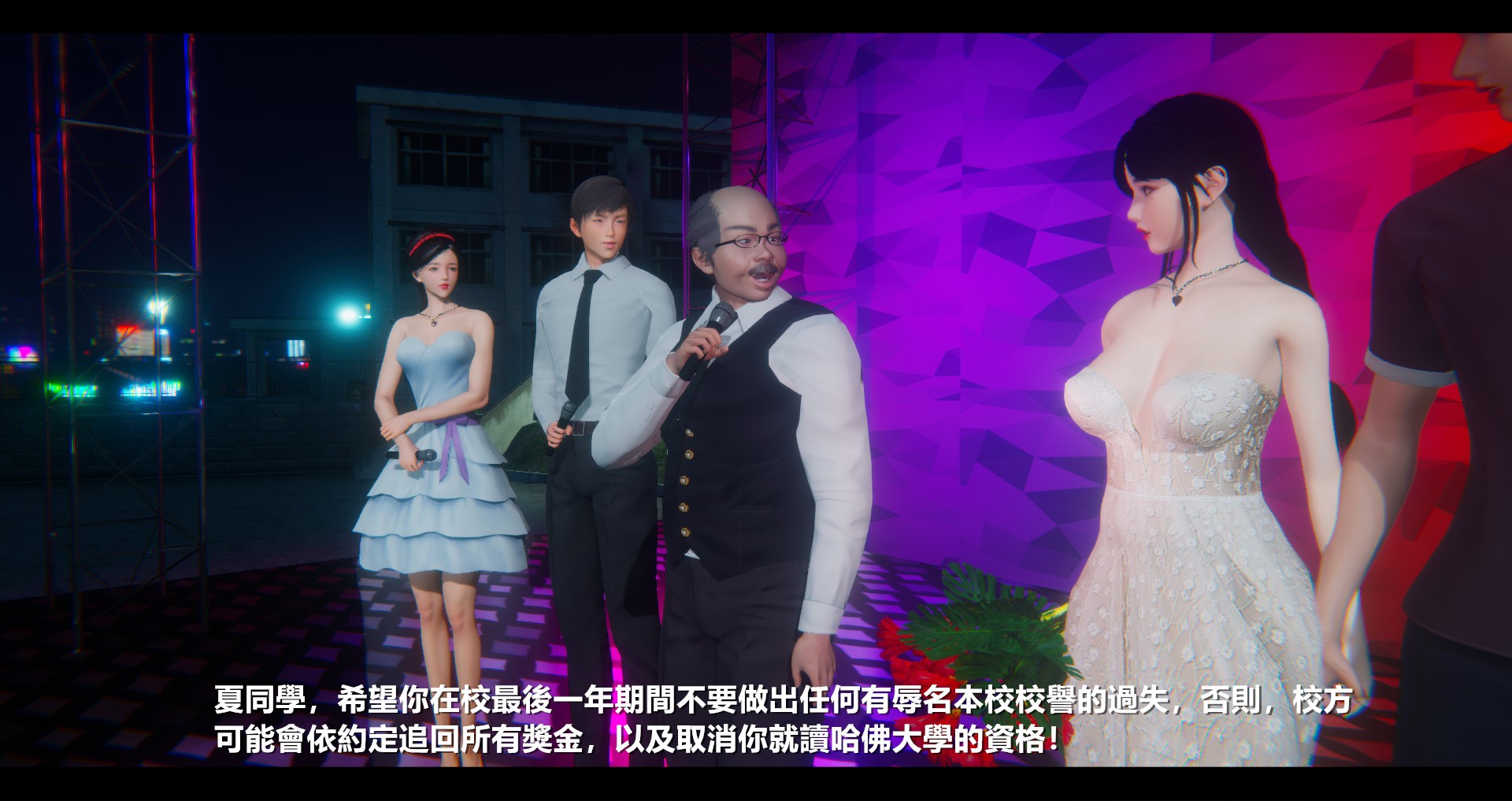 第41页