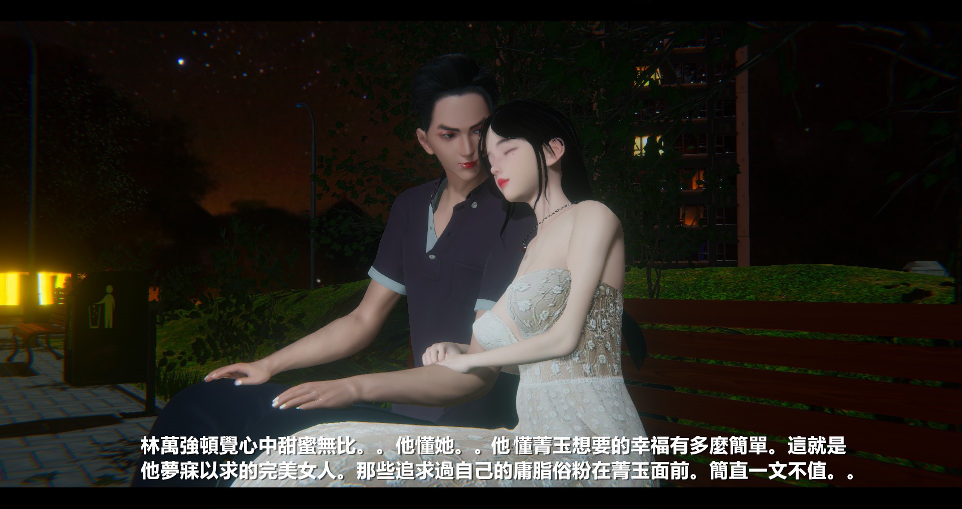 第64页