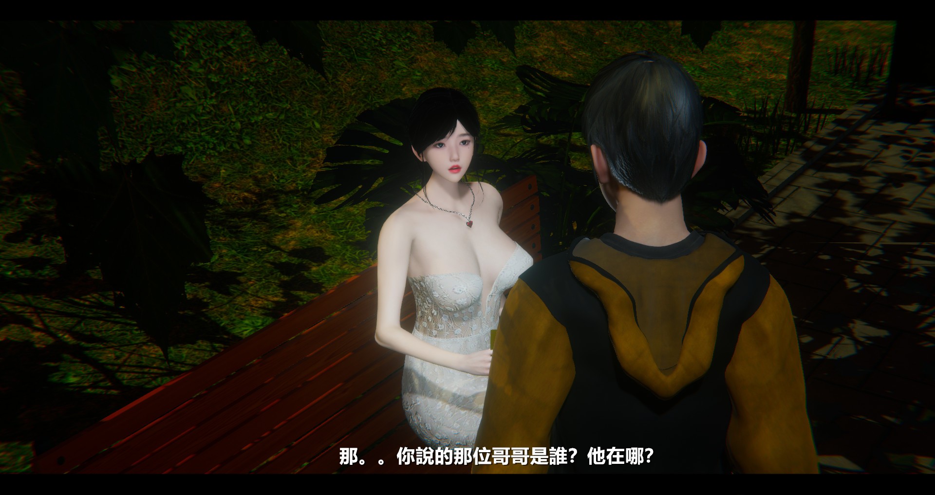 第84页