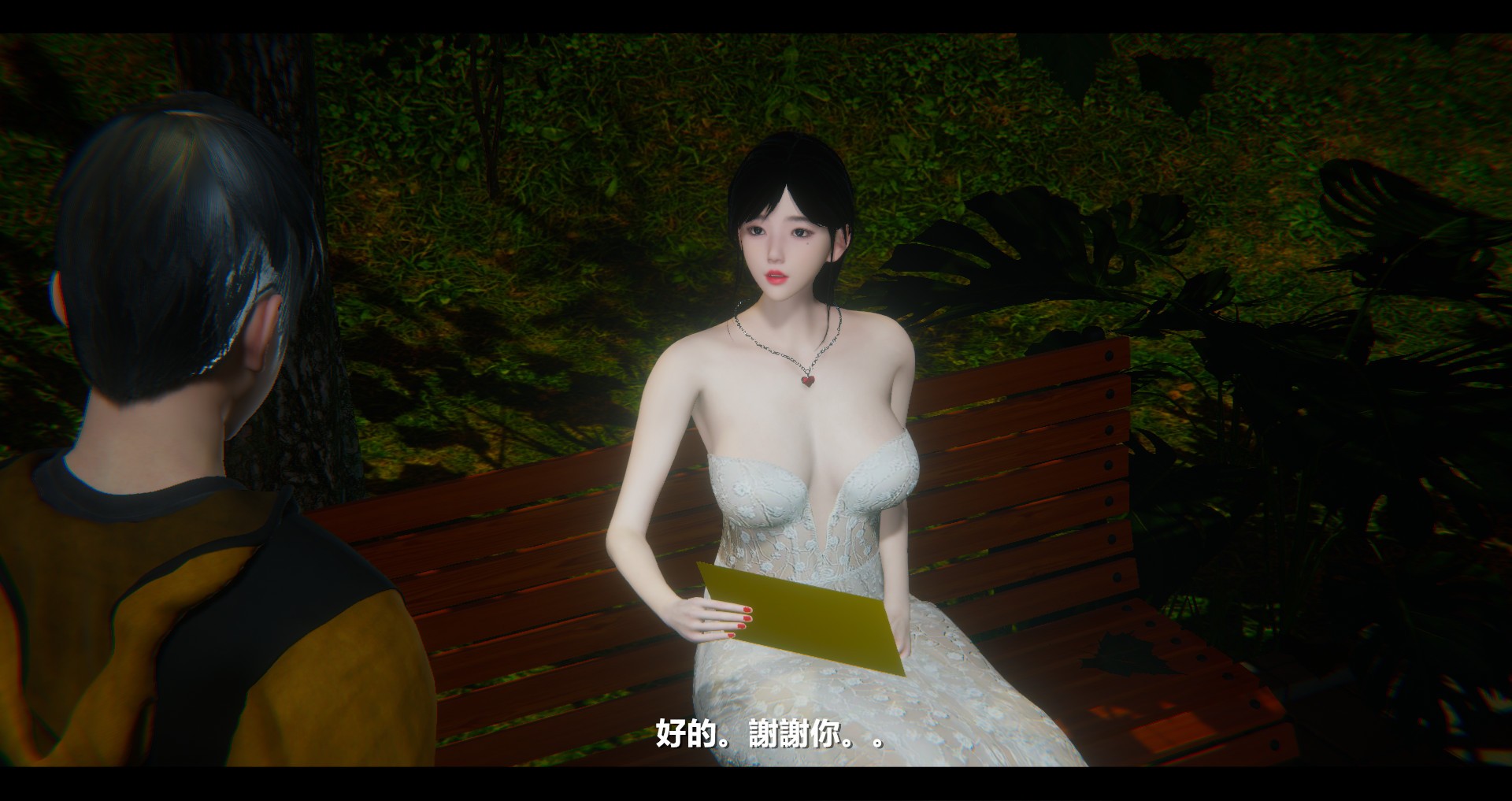 第86页
