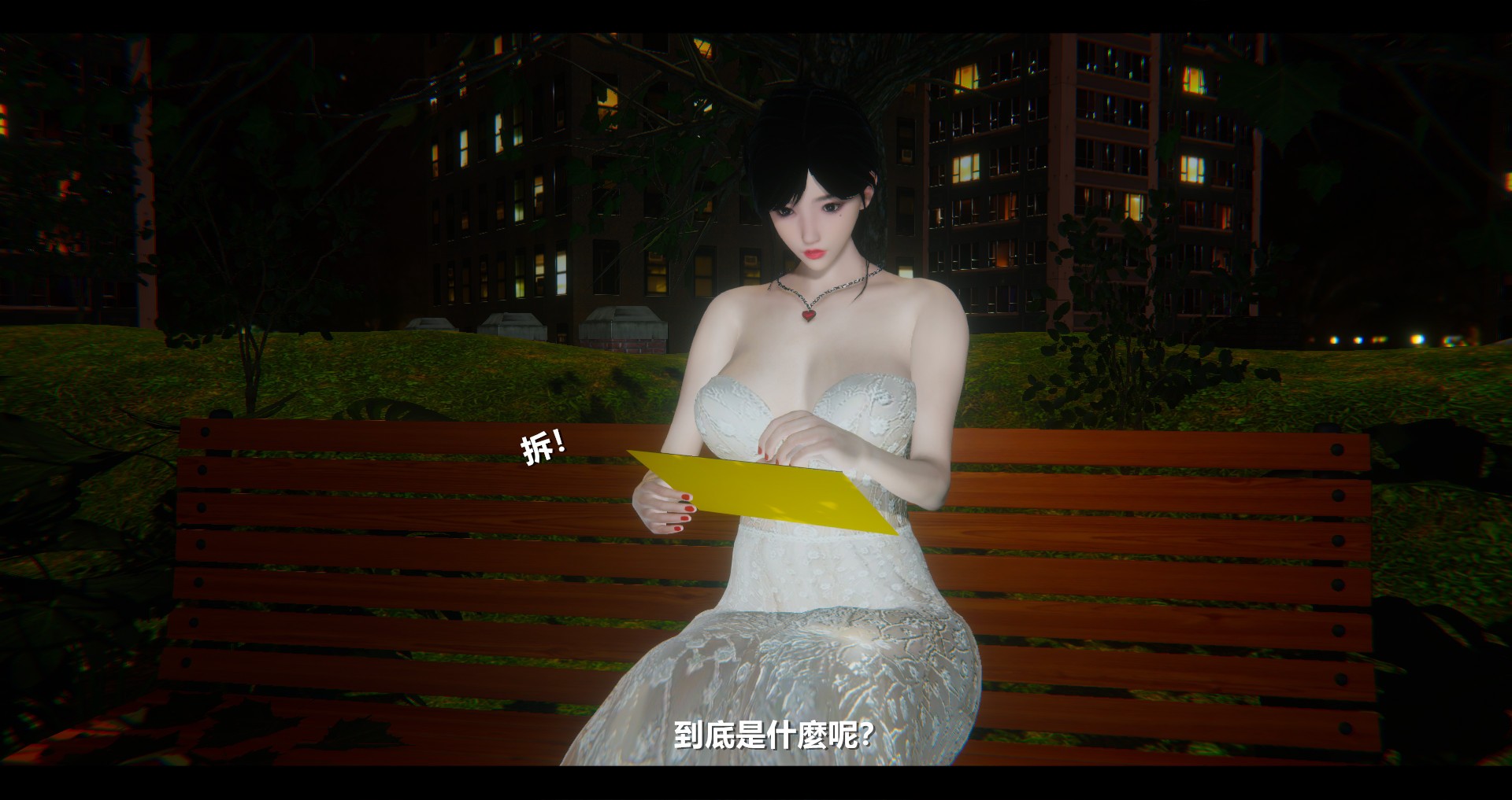 第88页