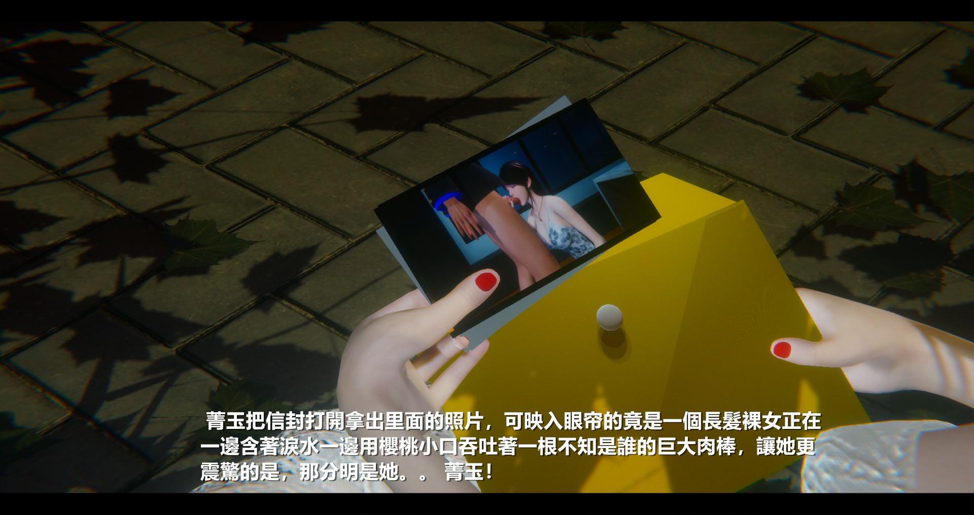 第91页