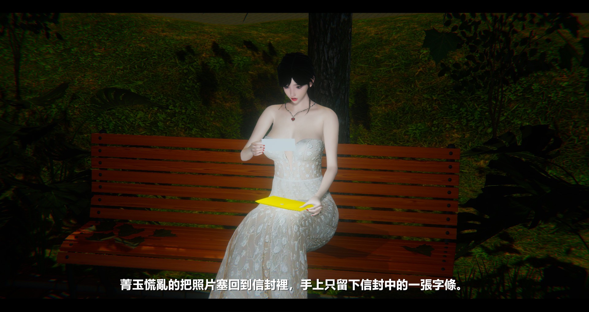 第94页