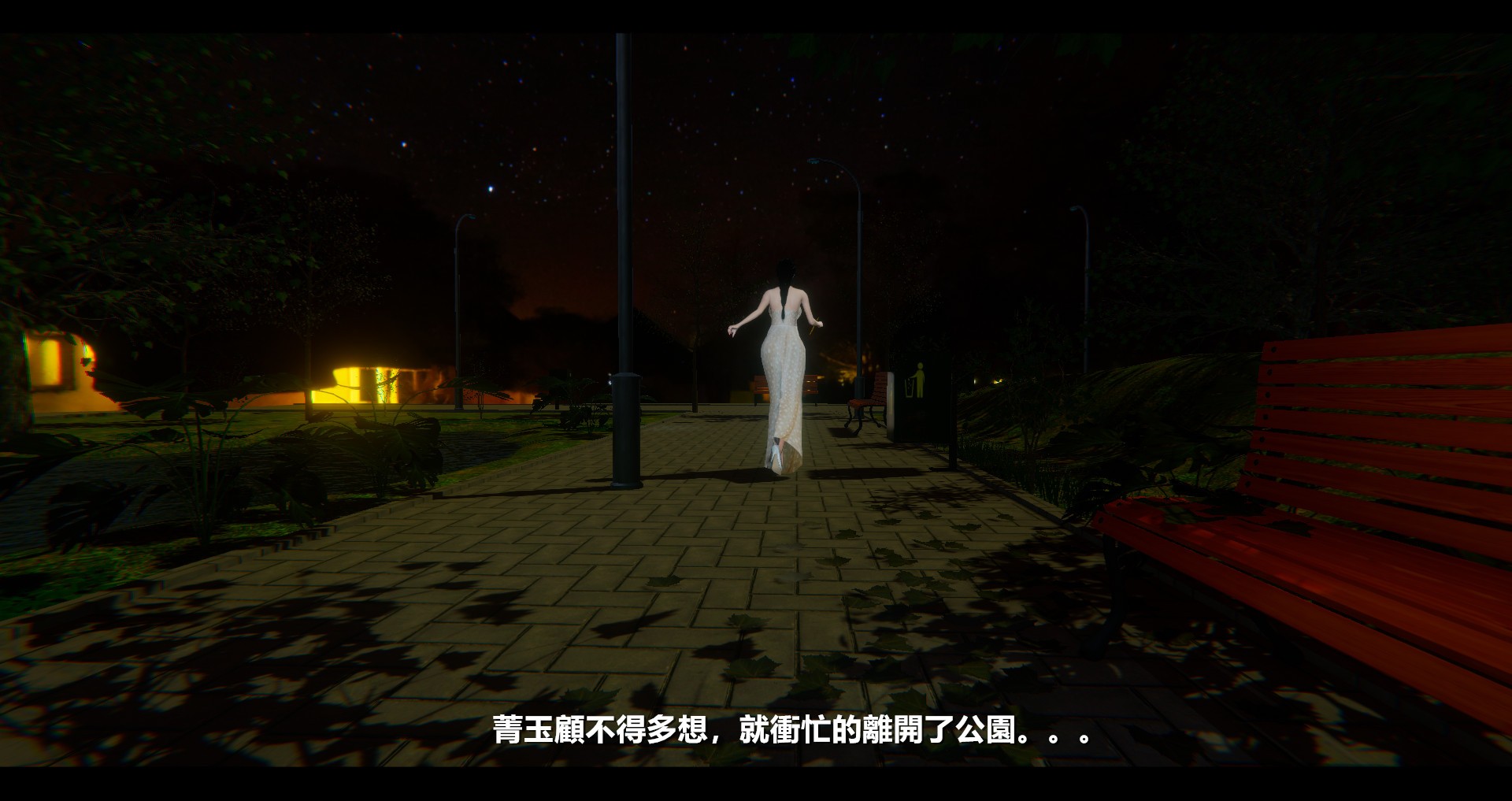 第96页