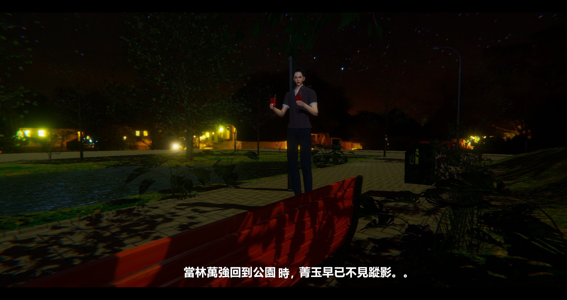 第97页
