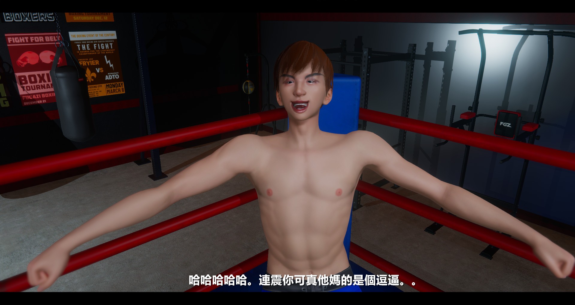 第111页