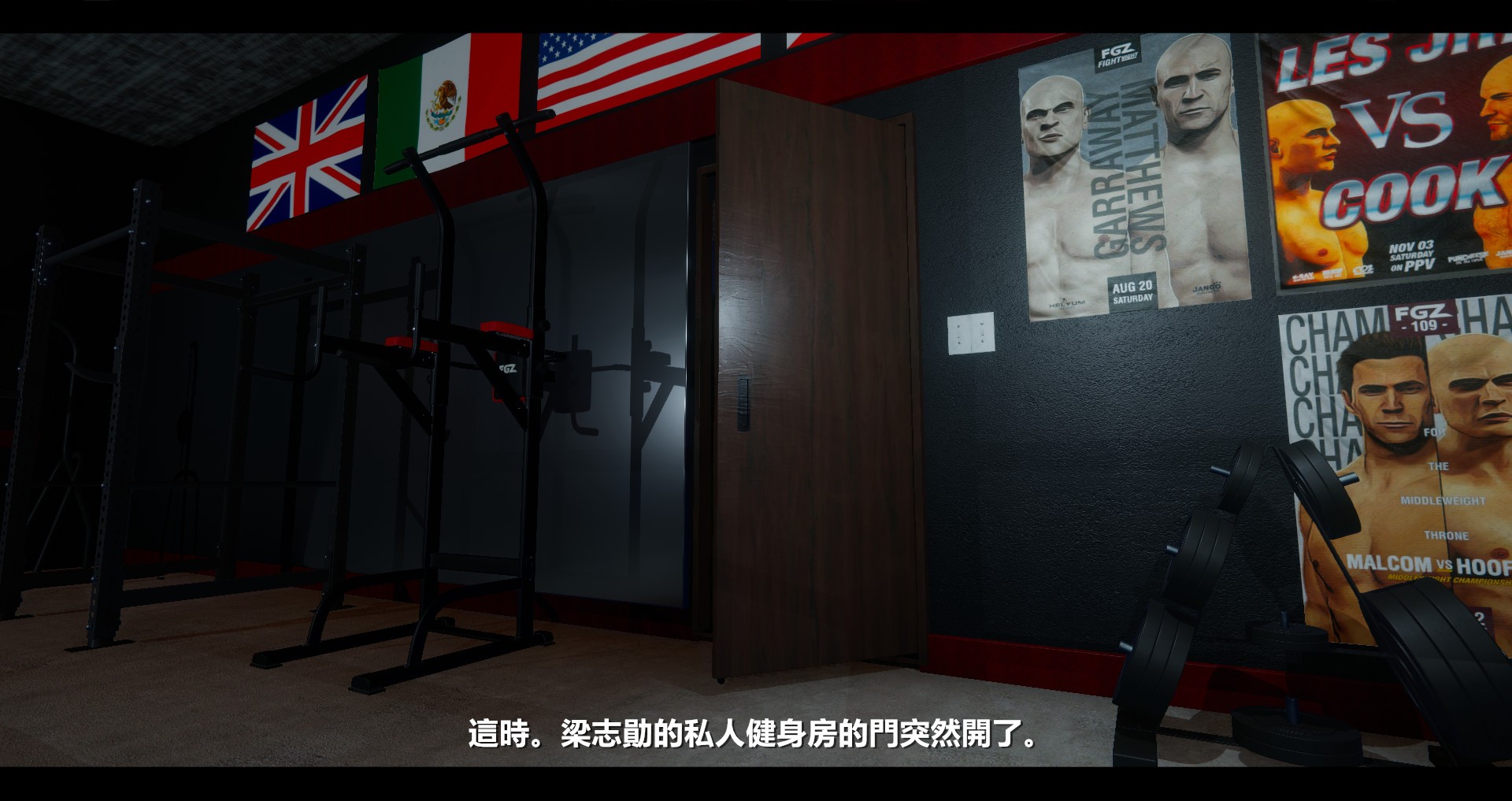 第112页