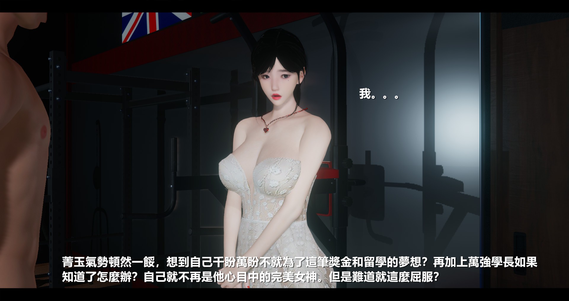 第121页