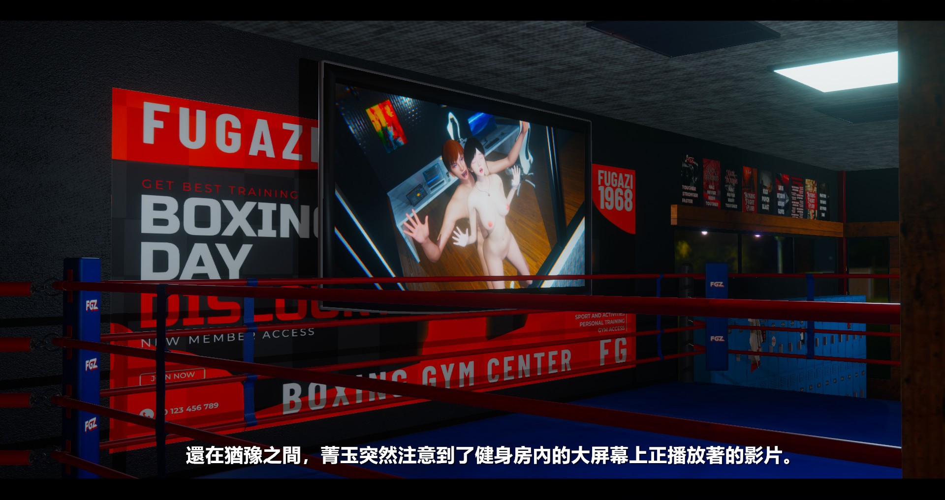 第122页