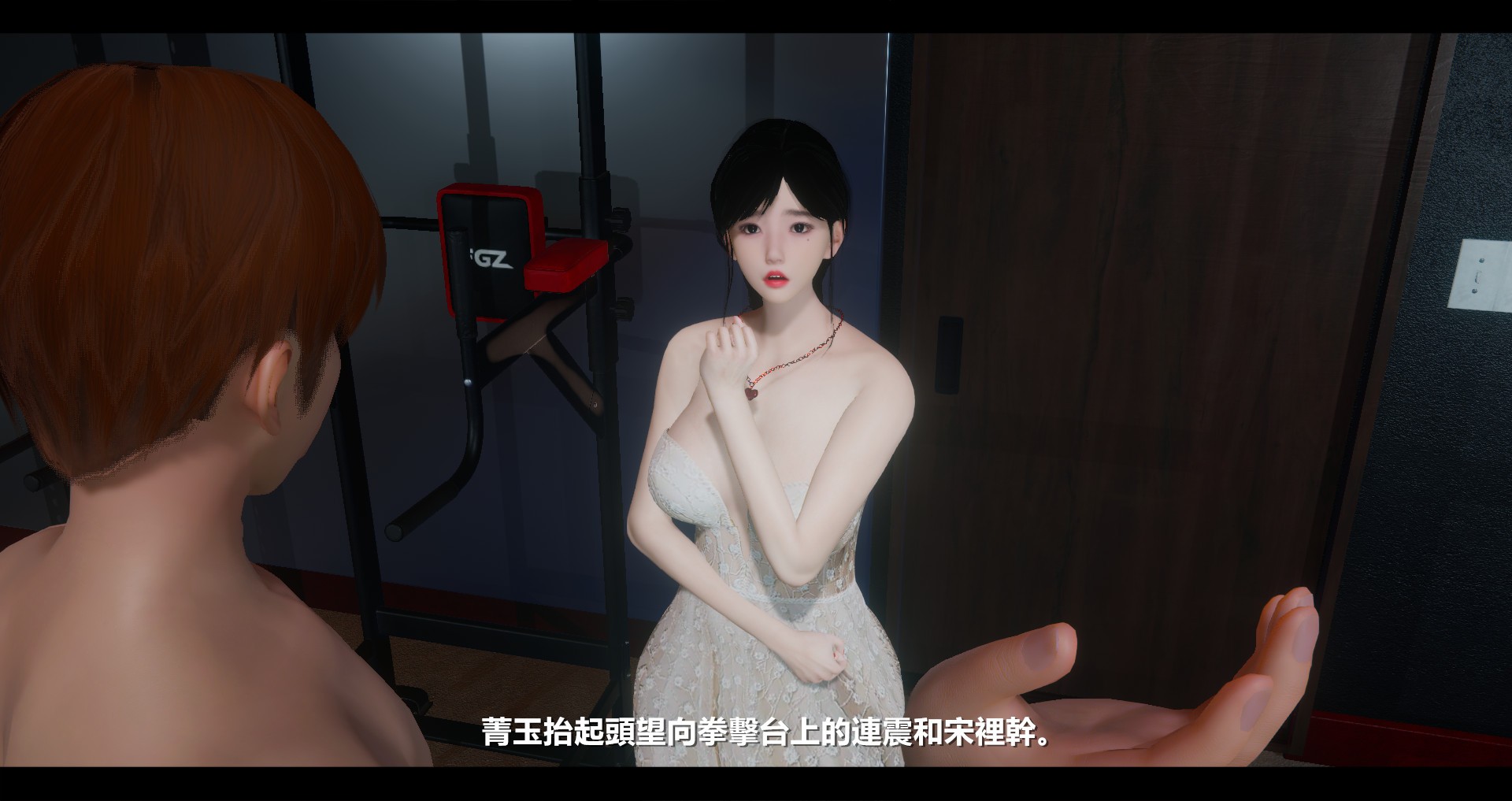 第128页