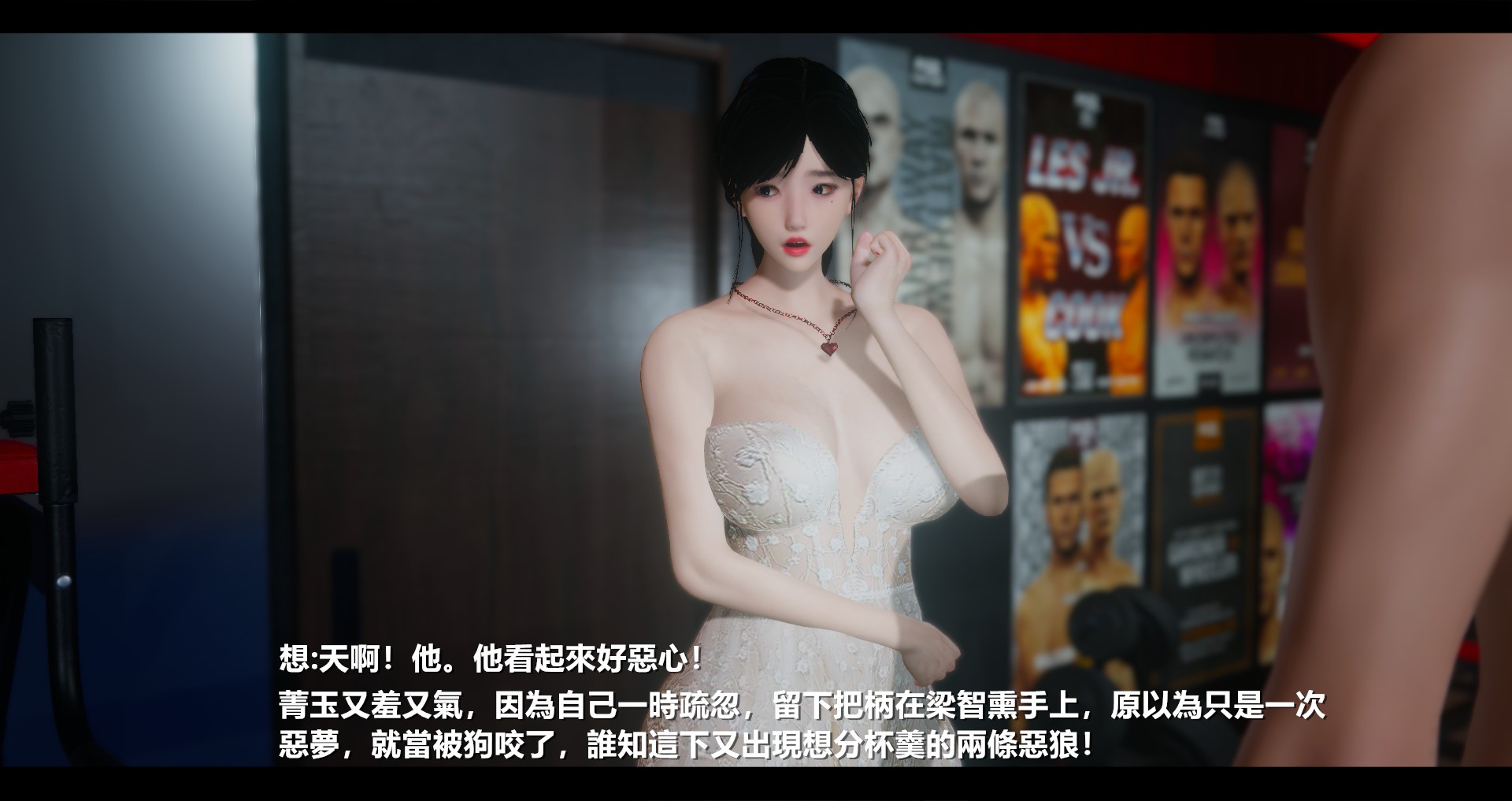 第130页