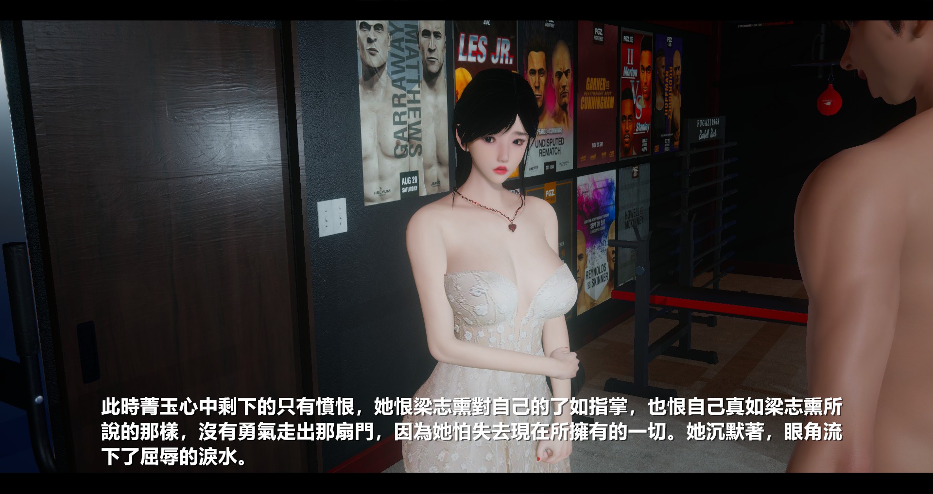 第132页