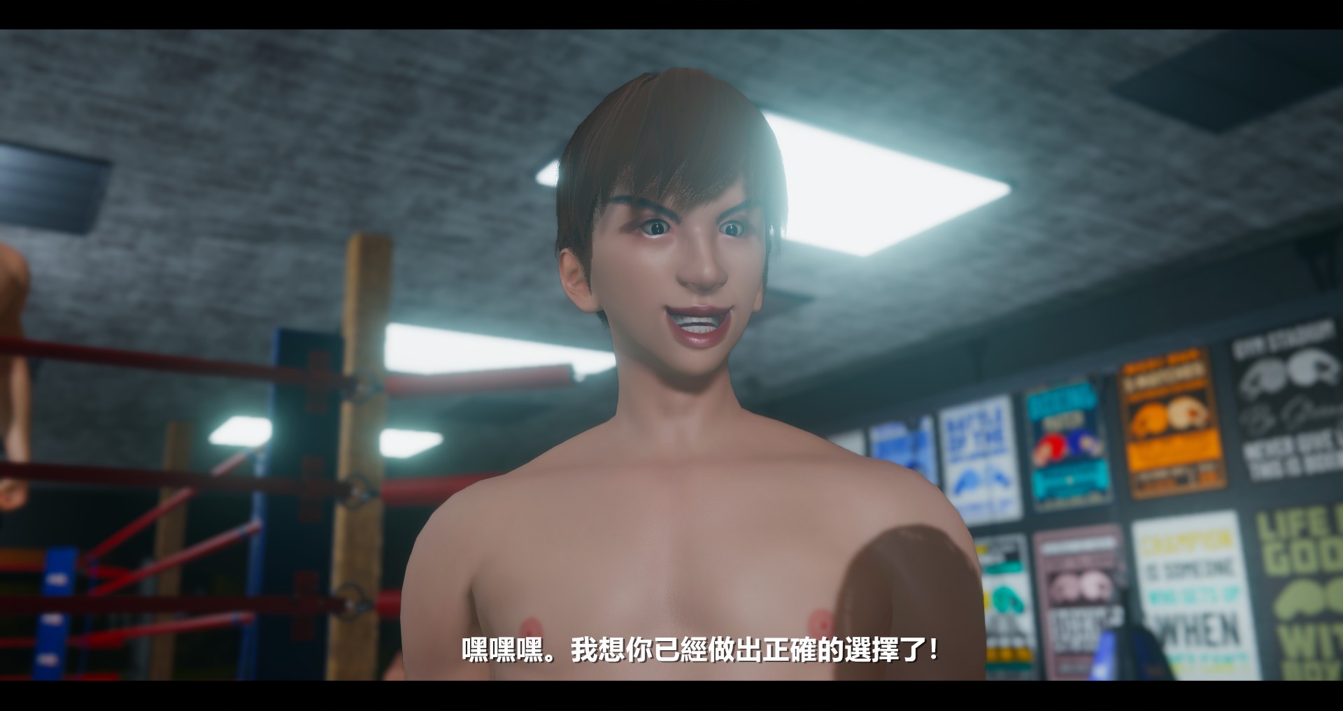 第133页