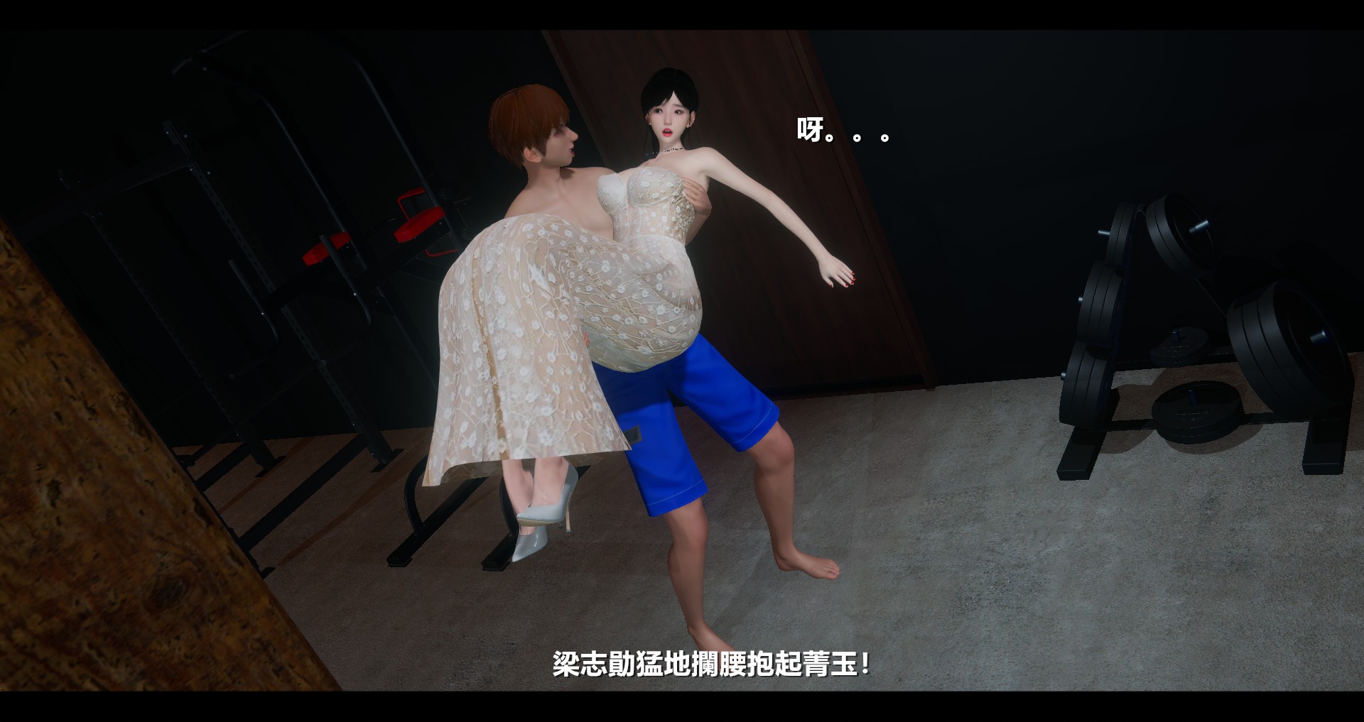 第134页