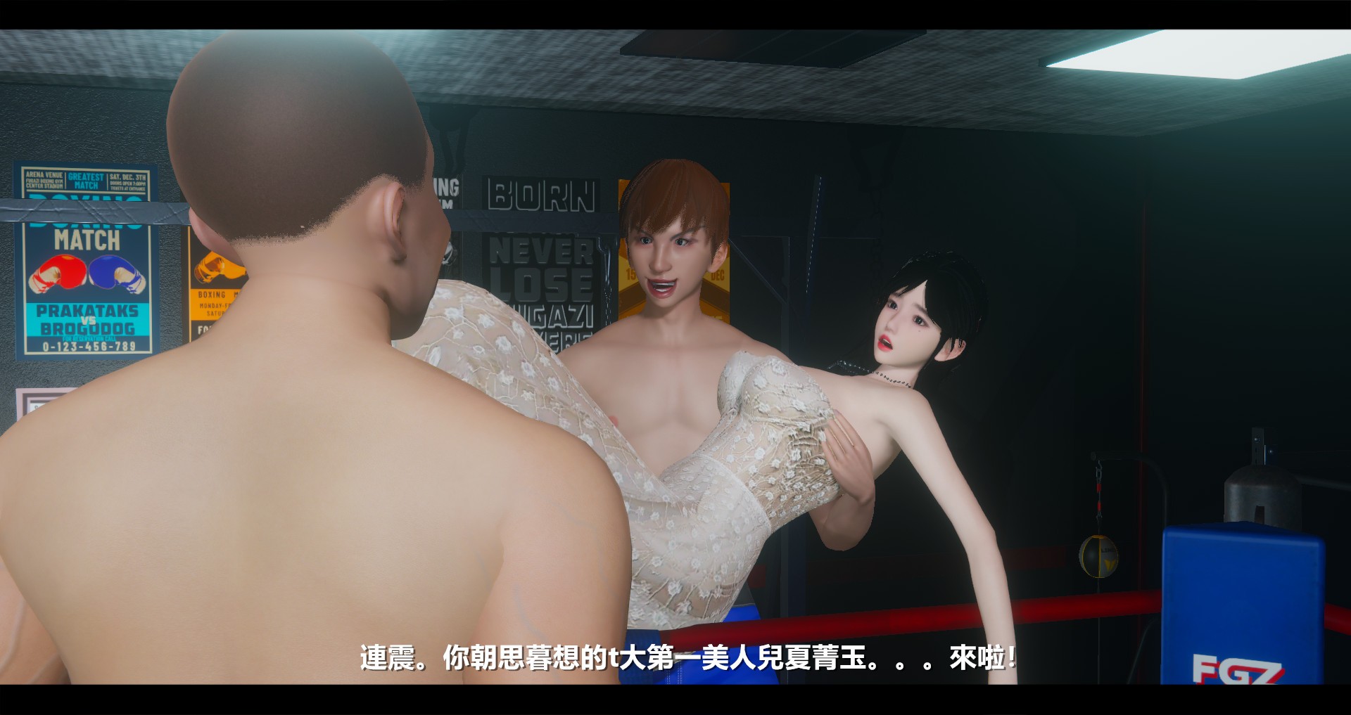 第138页