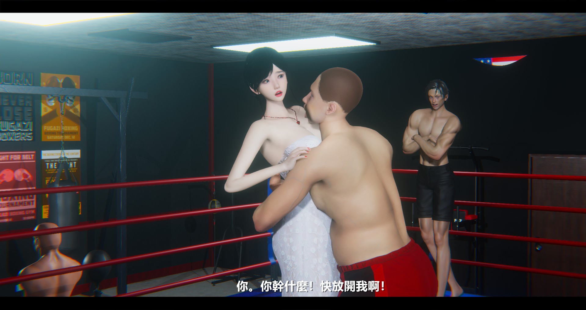第158页