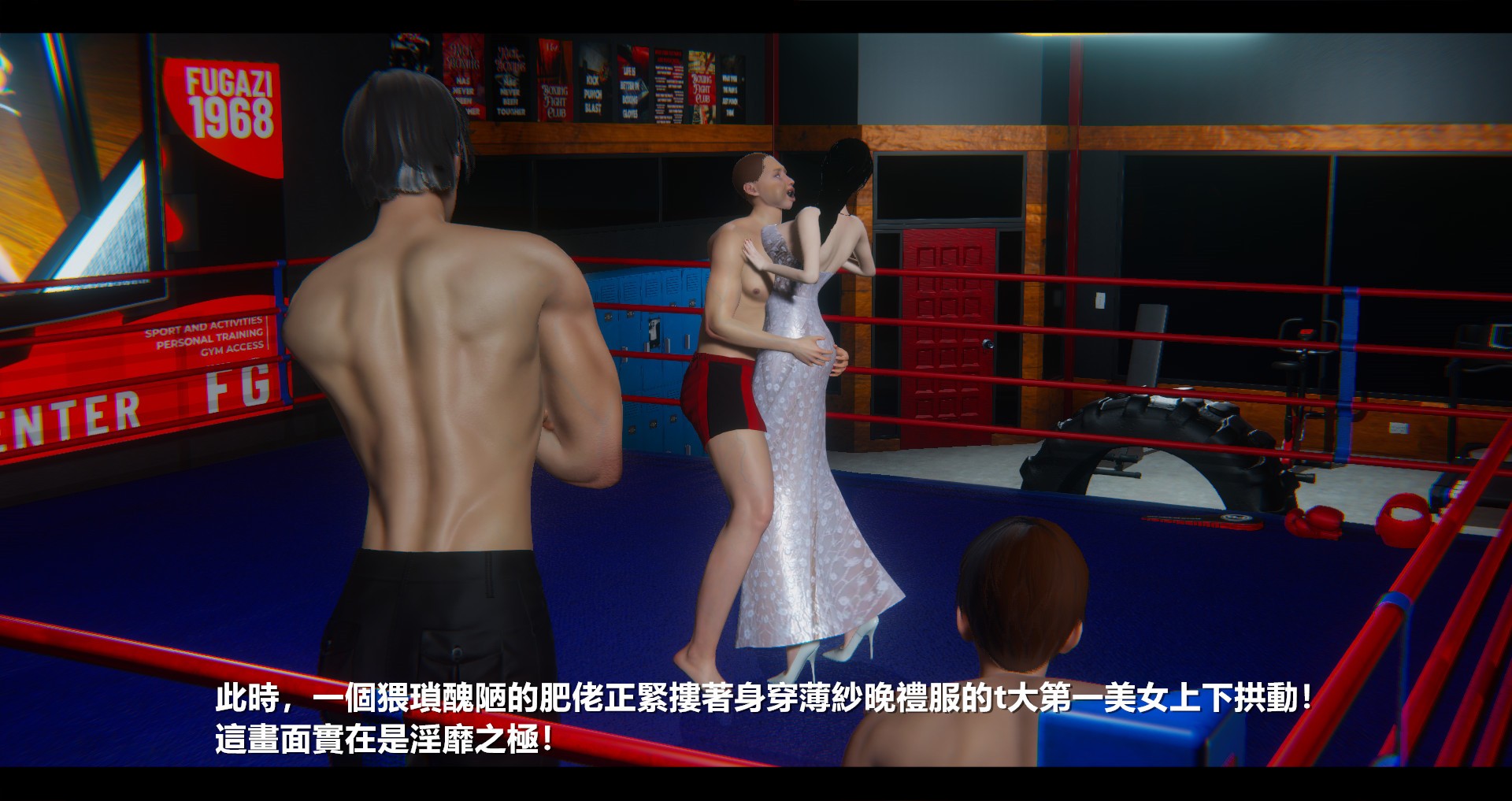 第164页