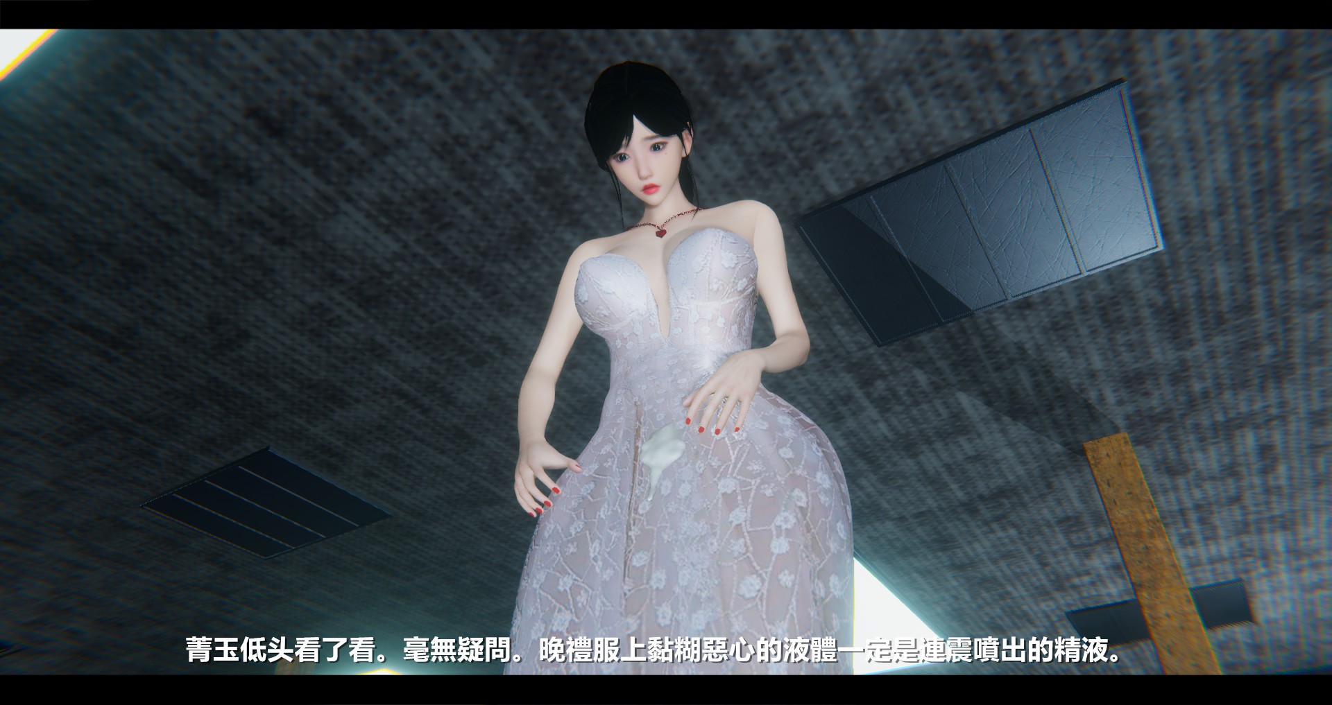 第173页