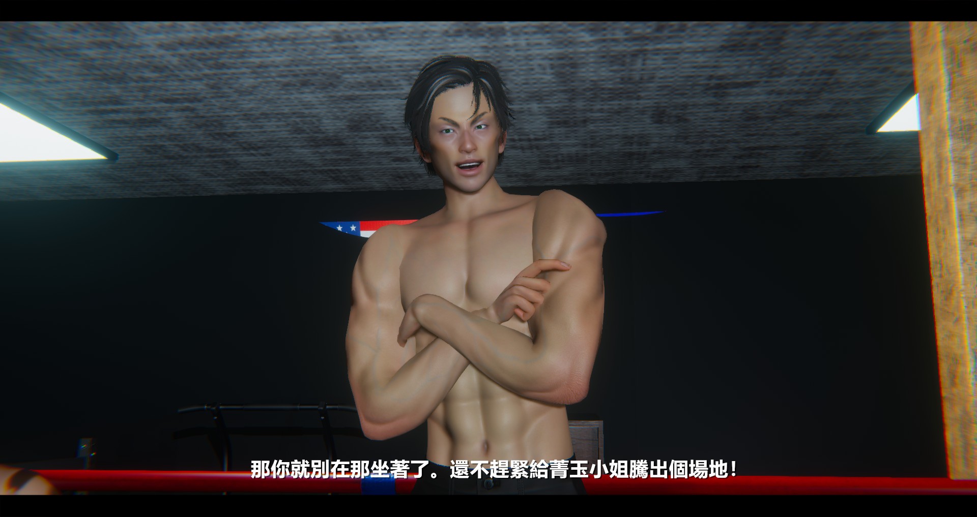 第181页