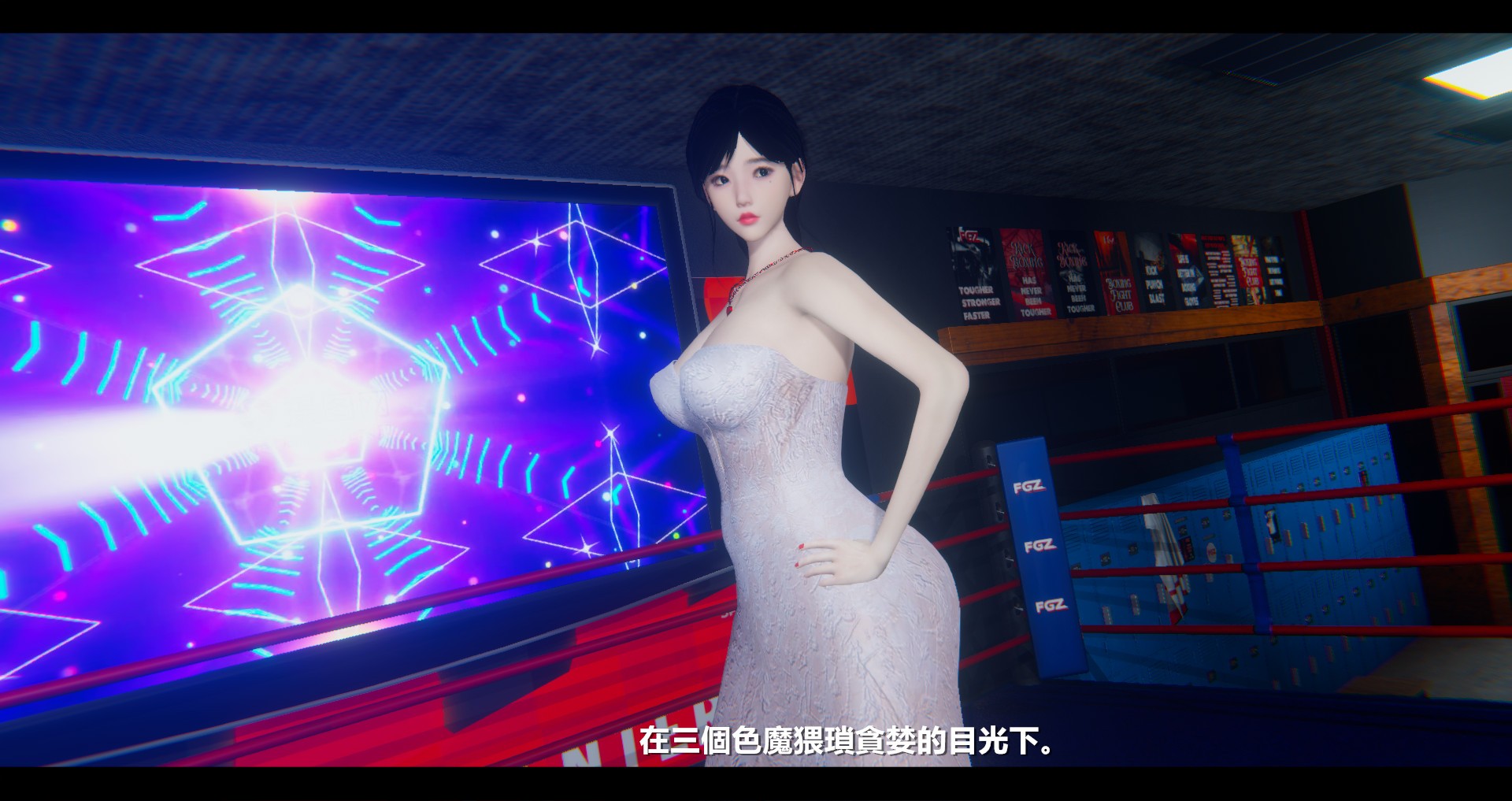 第193页