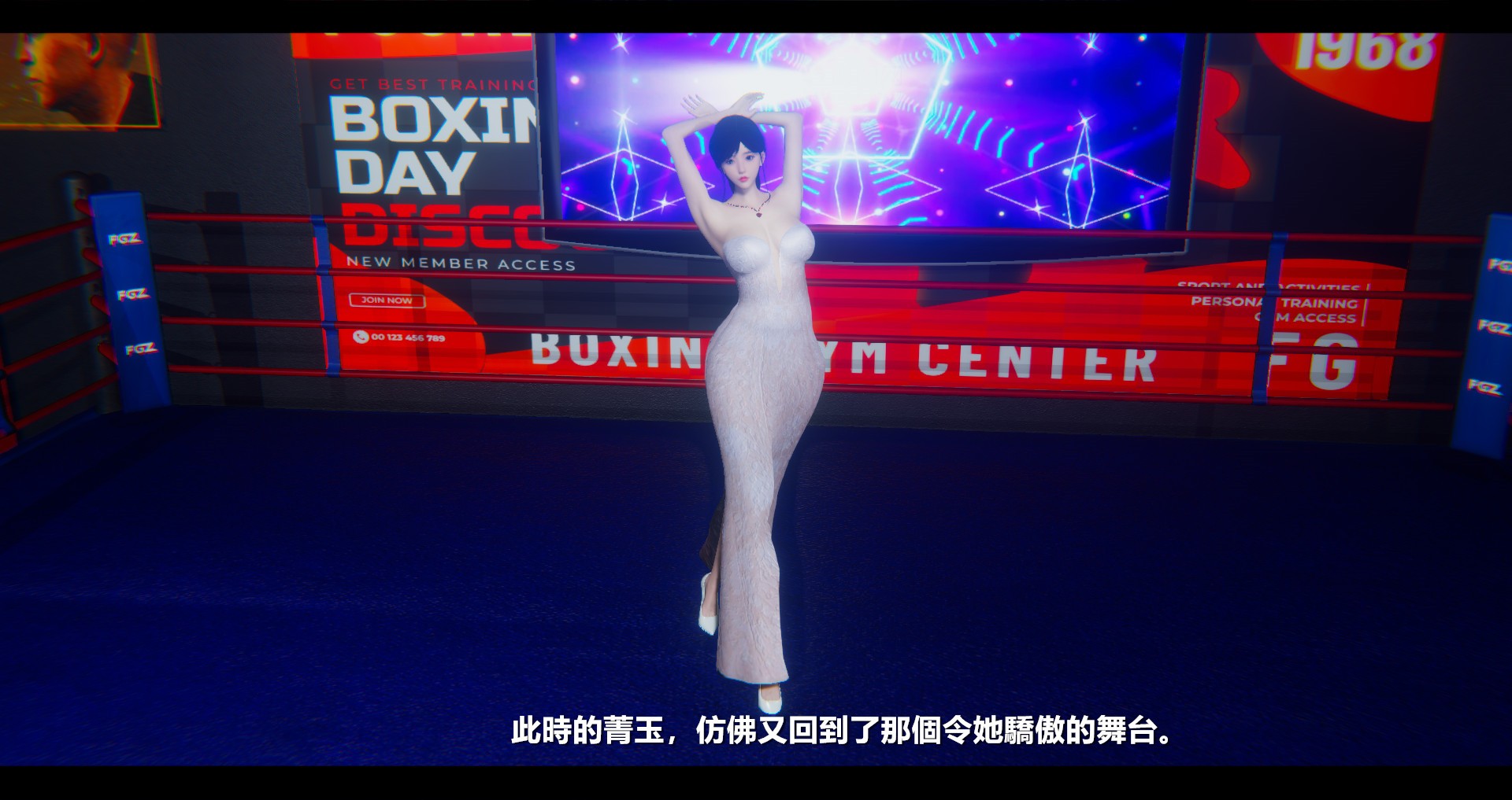 第195页