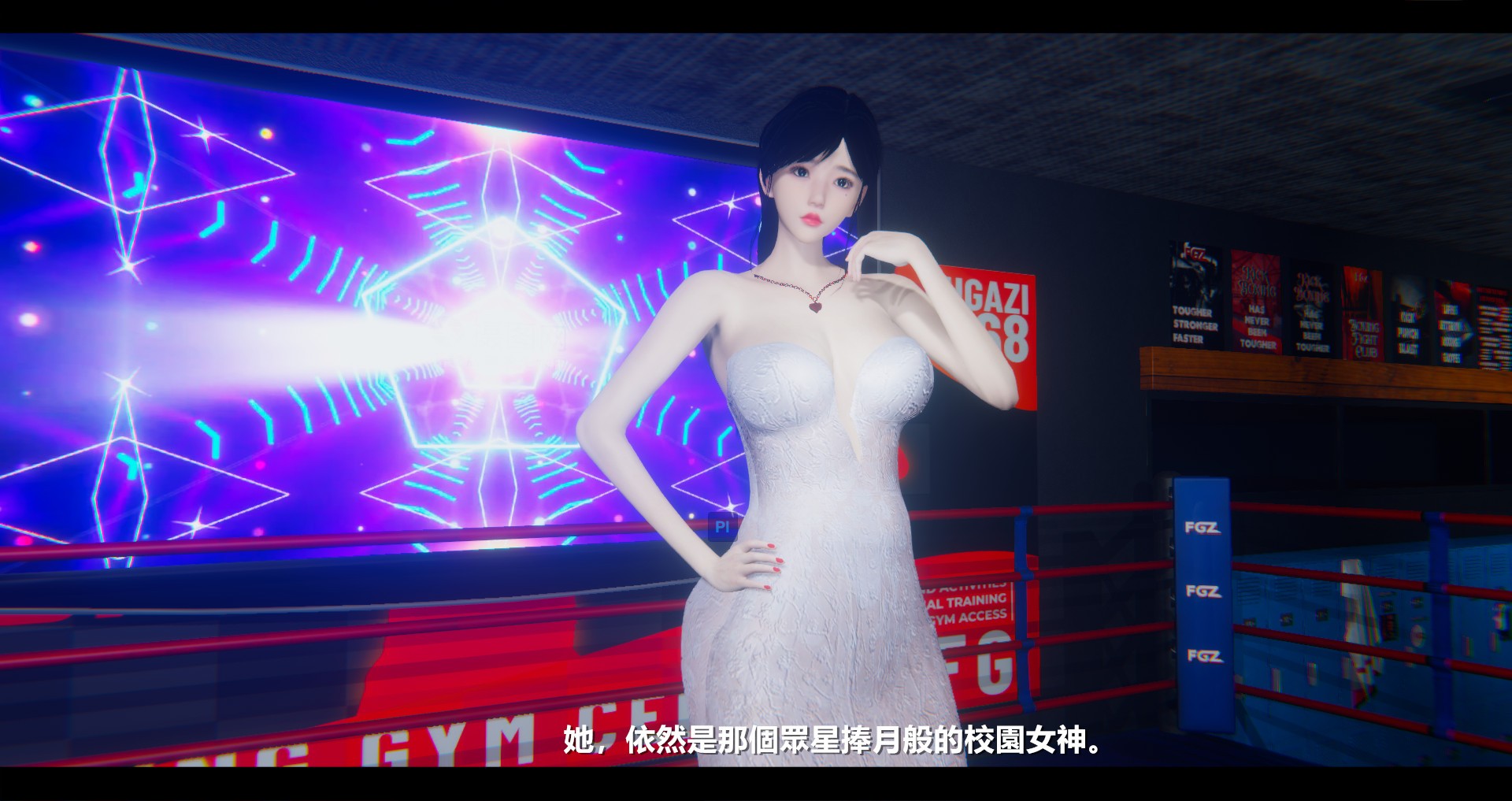 第196页