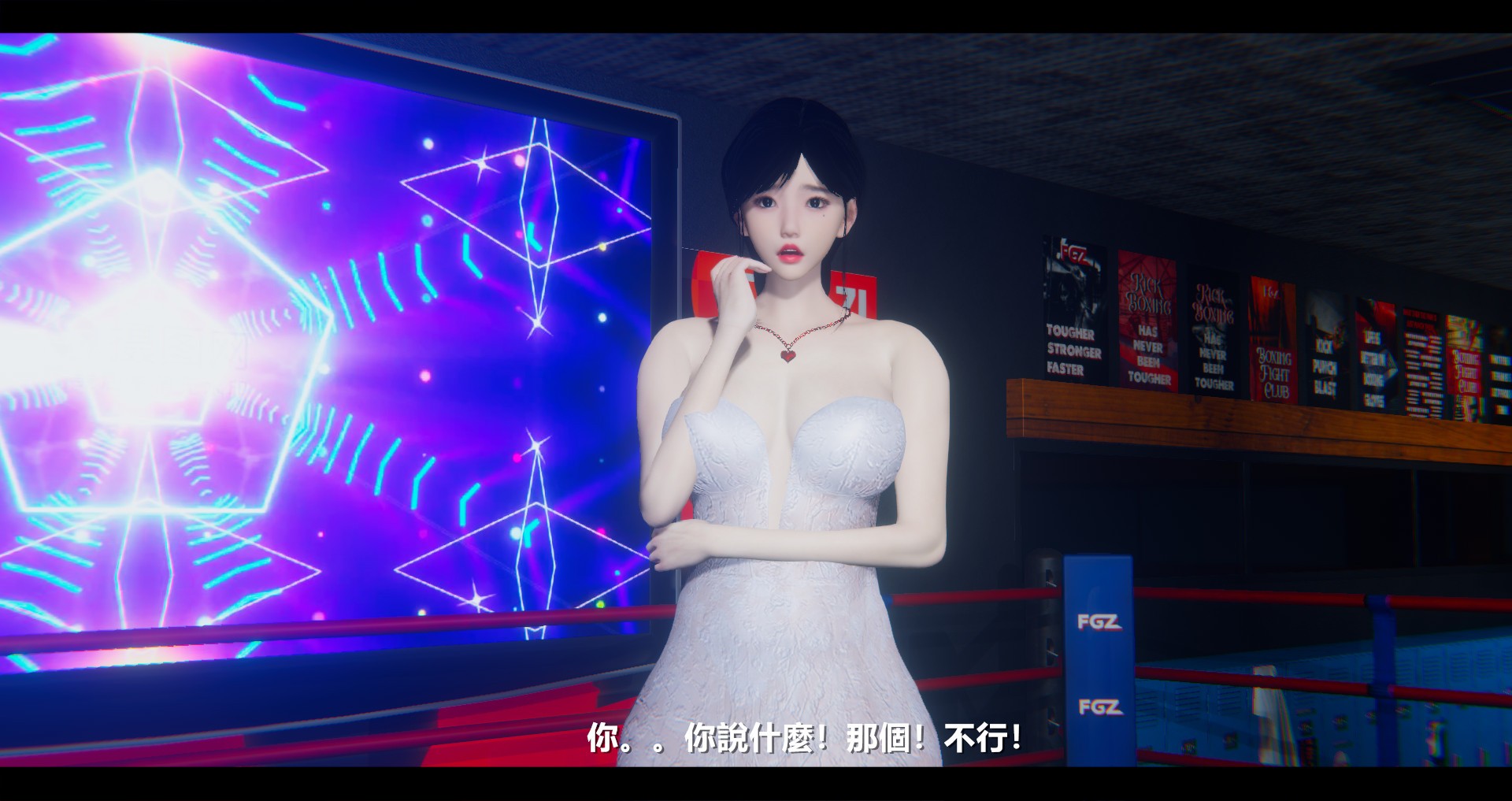 第199页