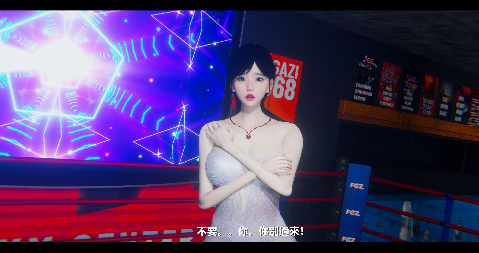 第202页