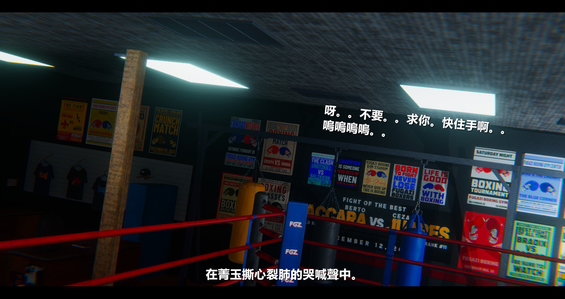 第203页