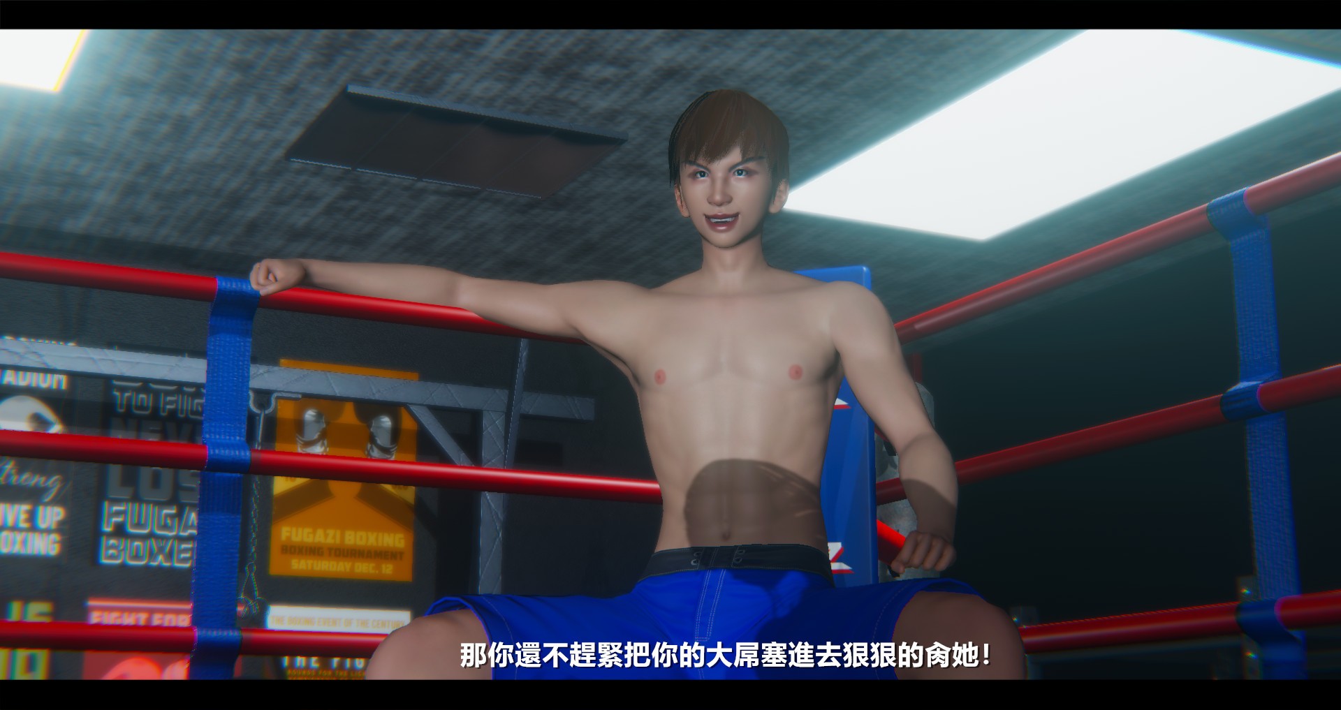 第234页