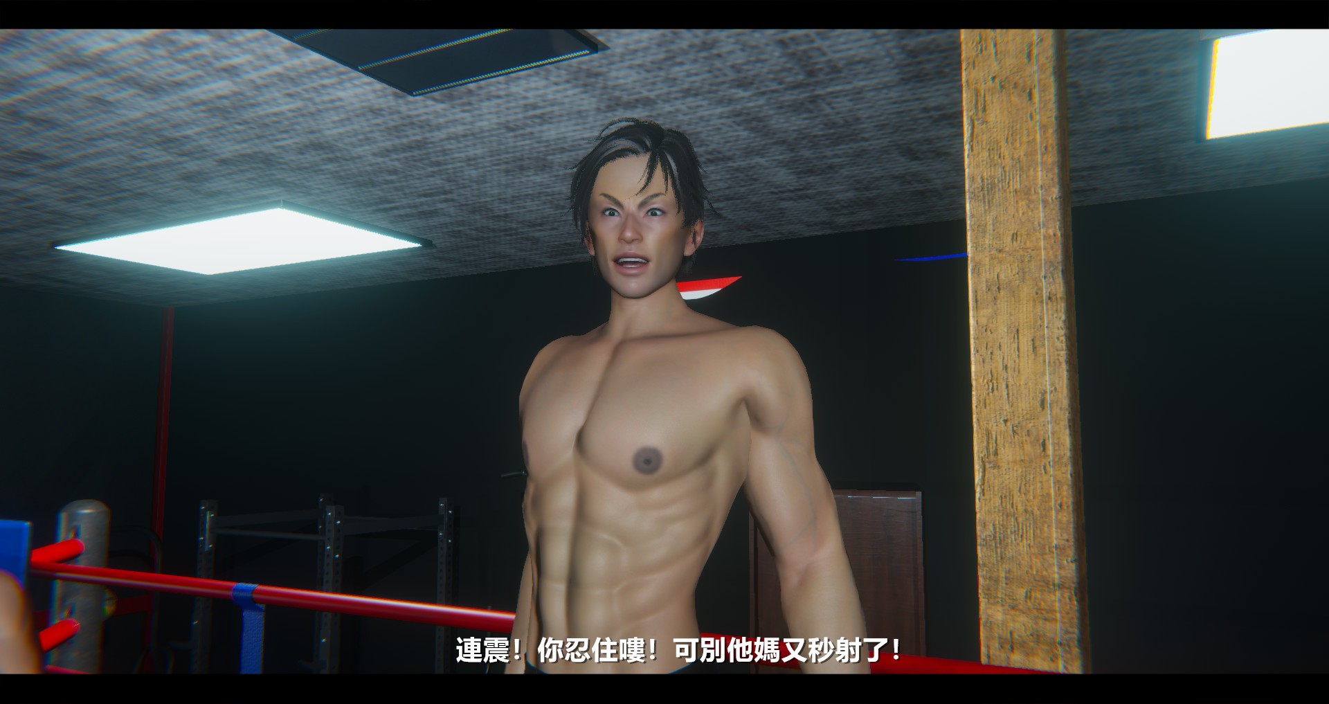 第244页