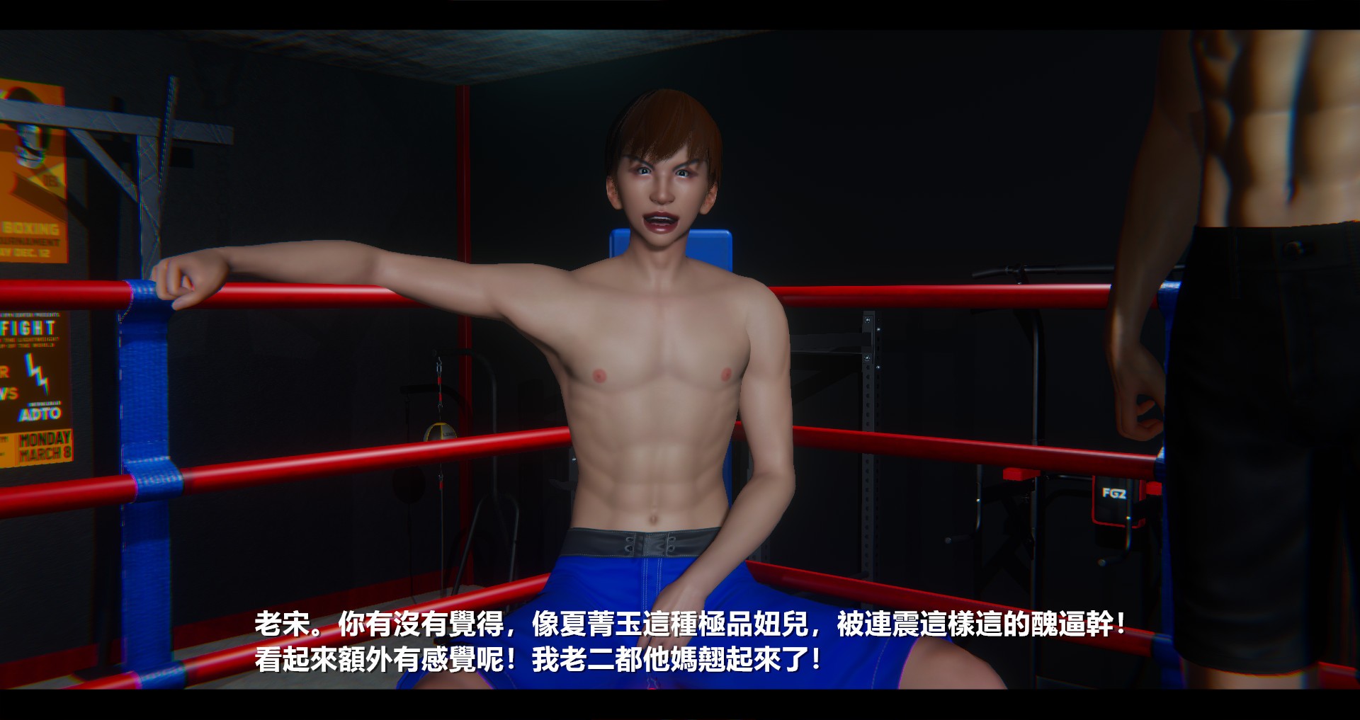 第251页
