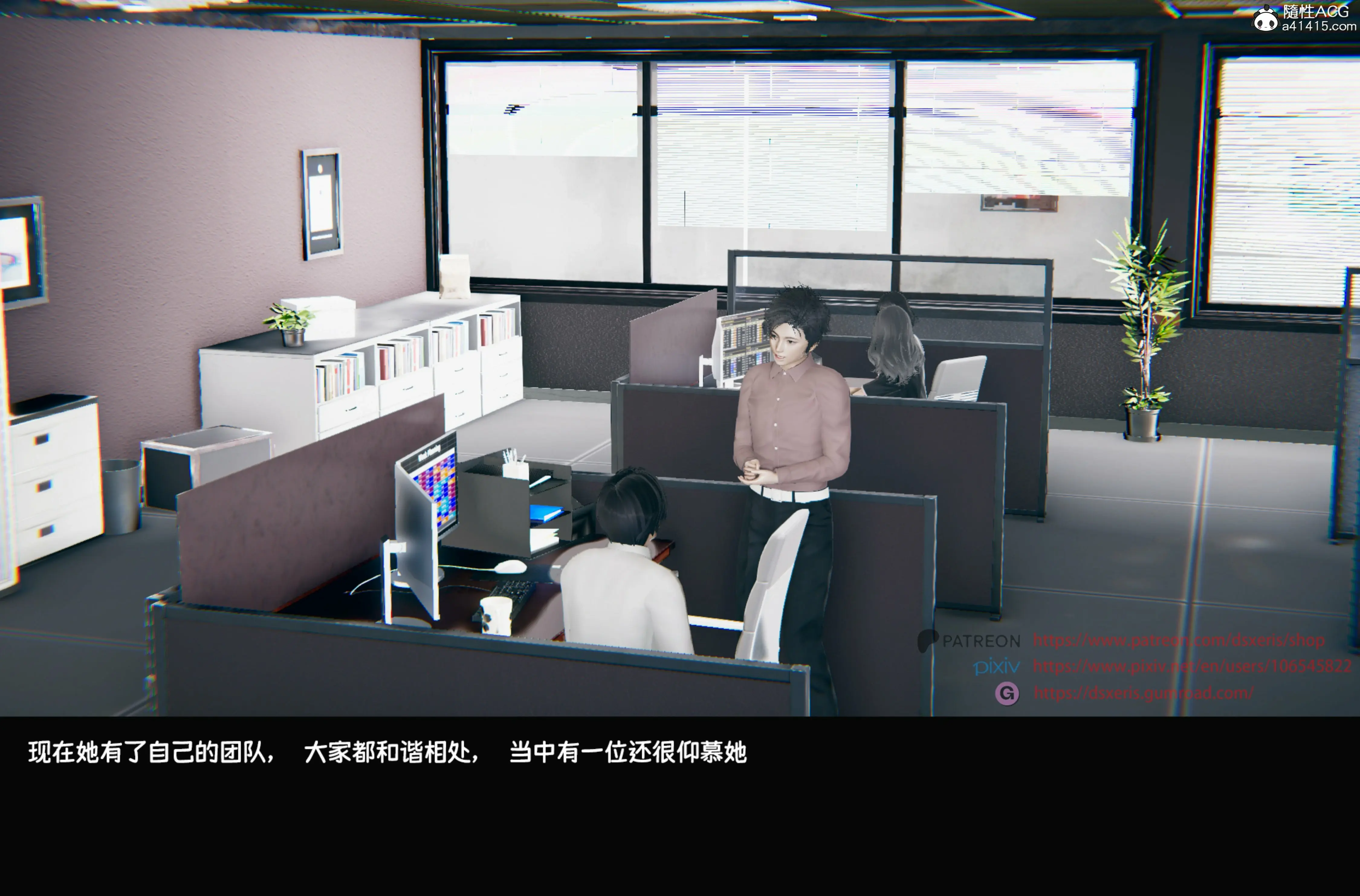第4页