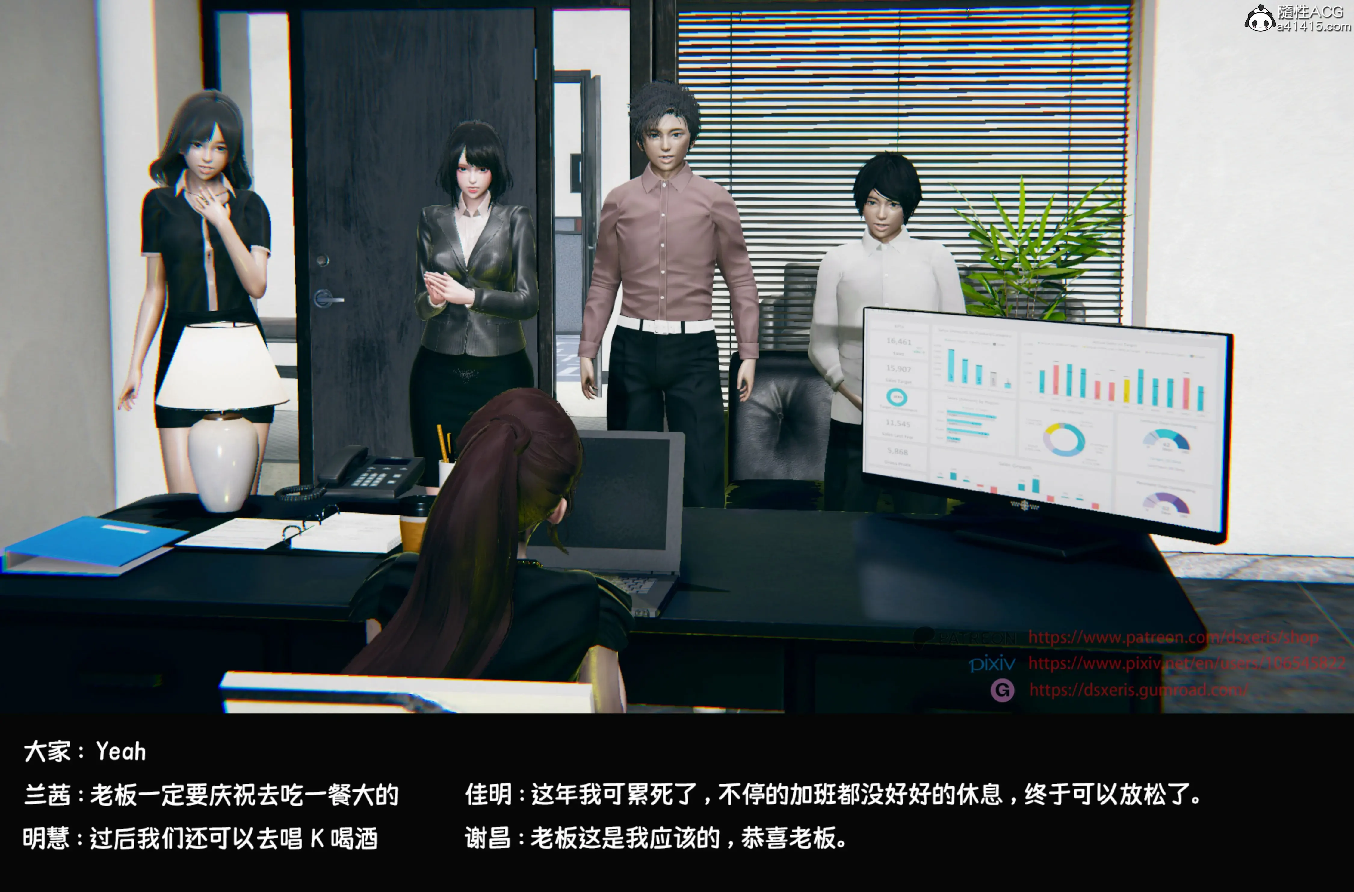 第6页